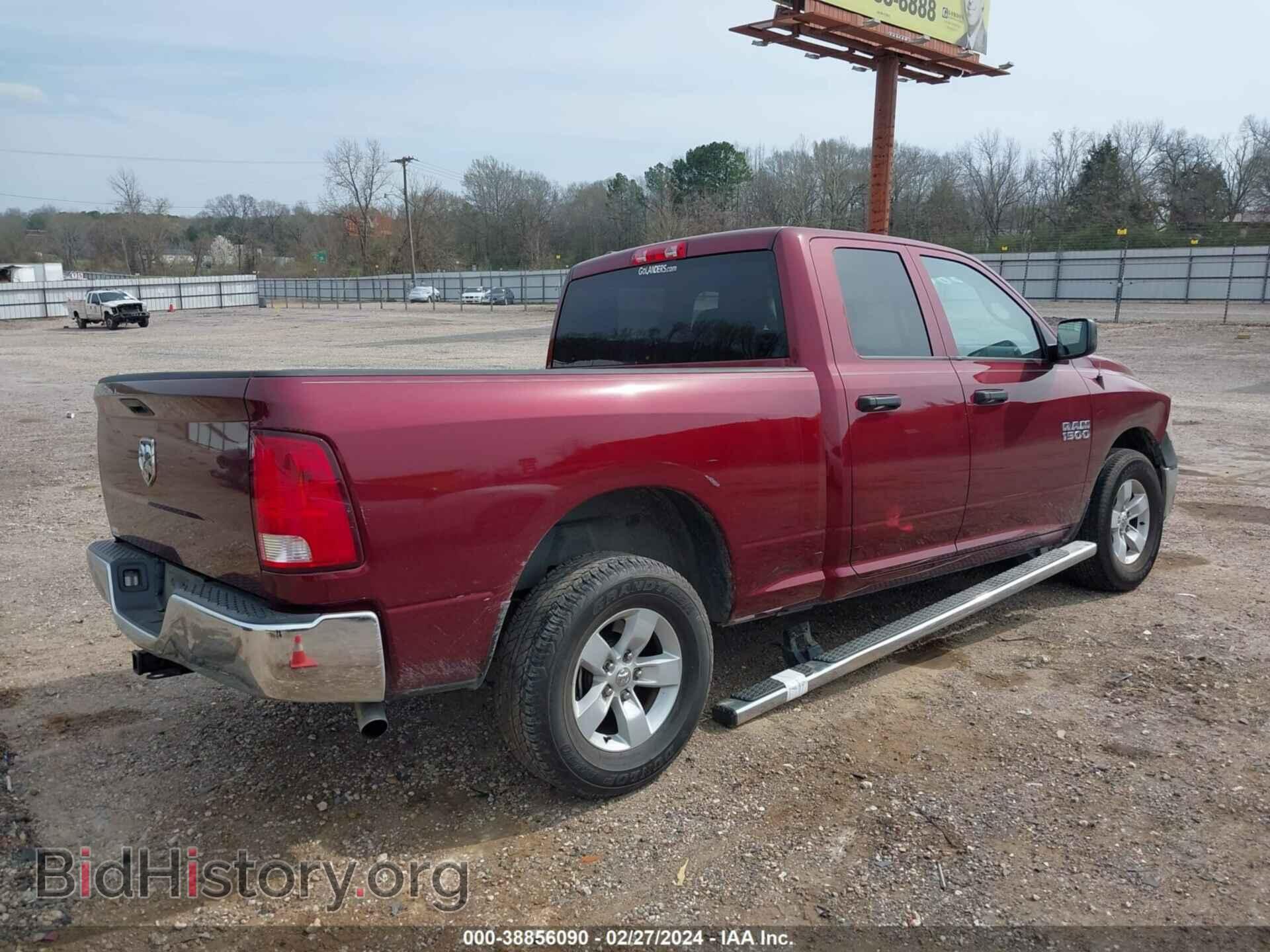 2018 RAM 1500 - VIN: 1C6RR6FG7JS340196 - Фото 4