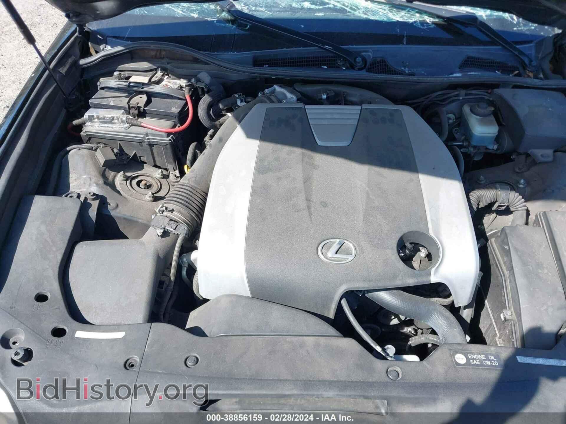 2015 LEXUS GS 350 - VIN: JTHBE1BL2FA001398 - Фото 10