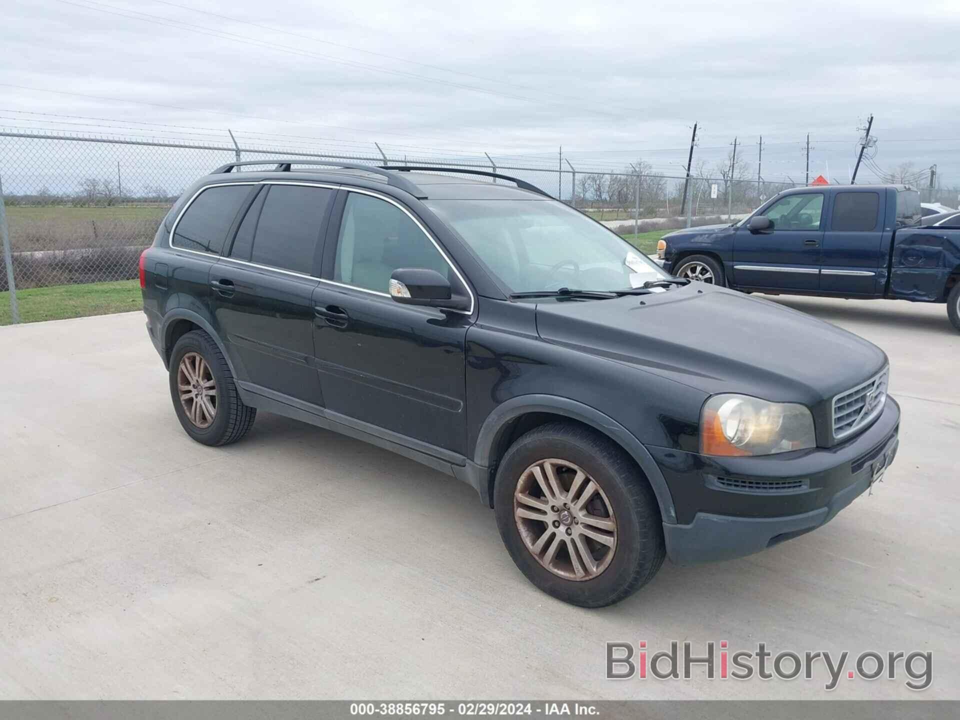 Photo YV4CY982691507117 - VOLVO XC90 2009