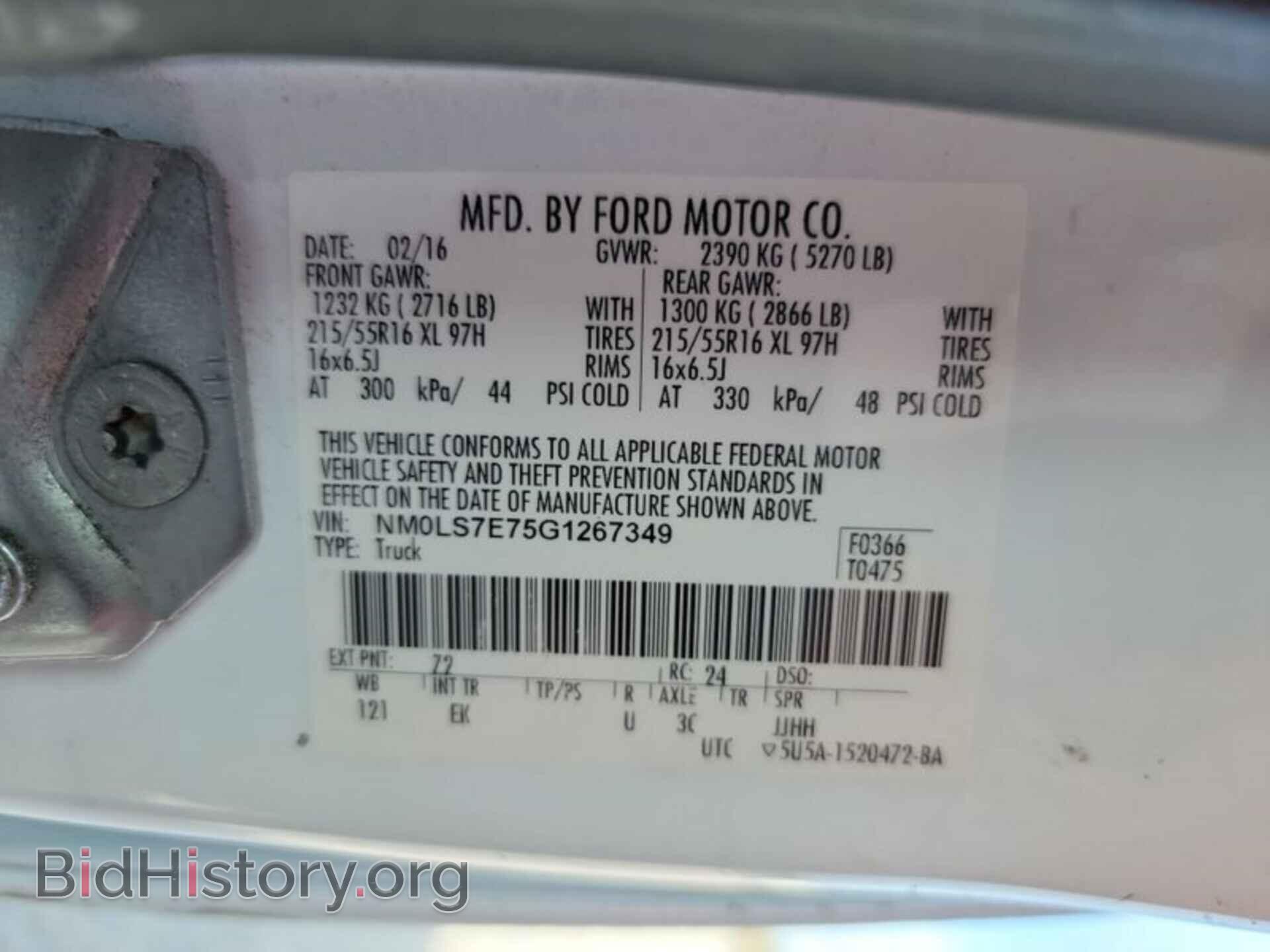 2016 FORD TRANSIT CONNECT - VIN: NM0LS7E75G1267349 - Фото 16