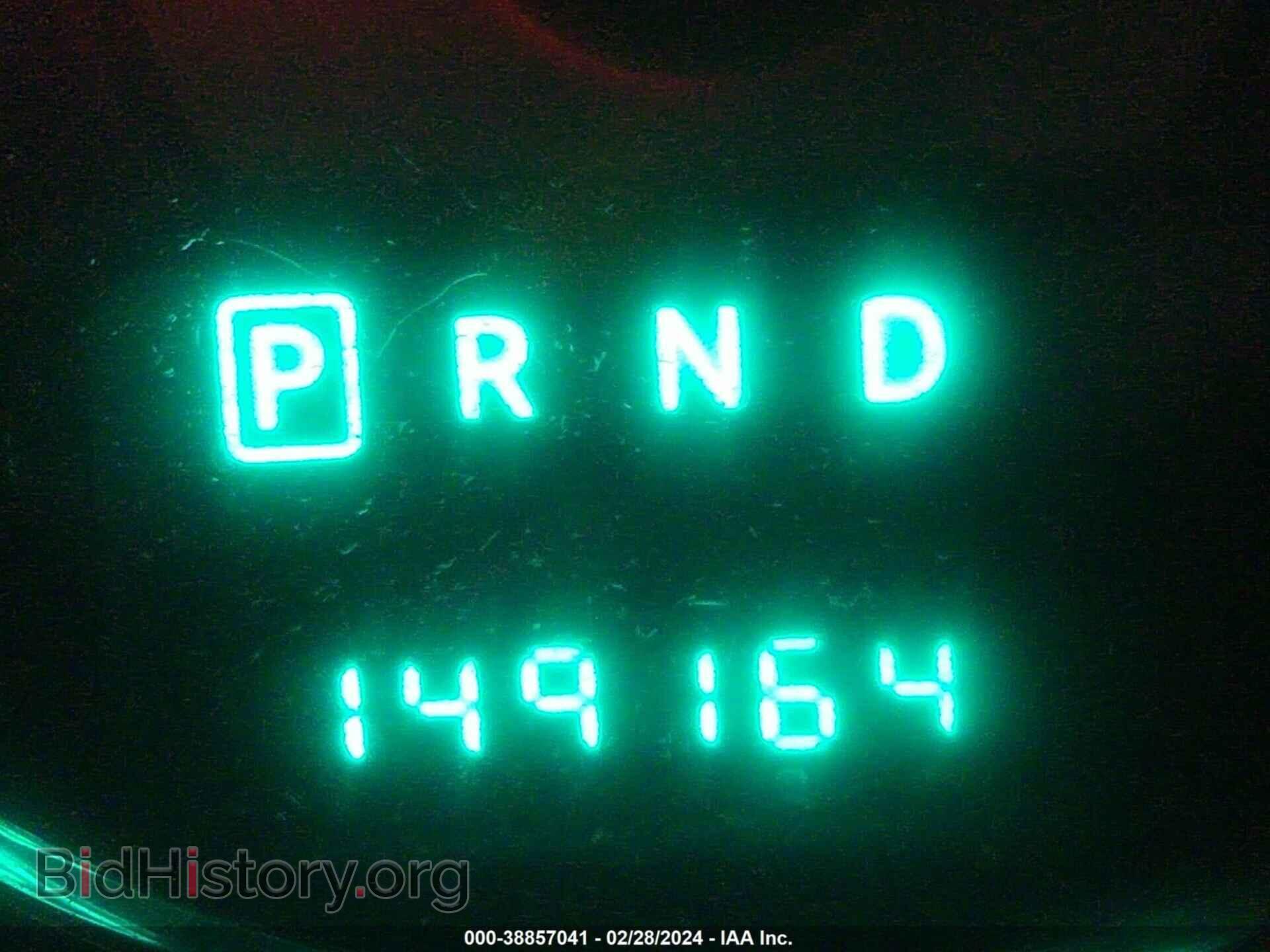 2013 CHRYSLER 200 - VIN: 1C3CCBBB2DN656468 - Photo 7
