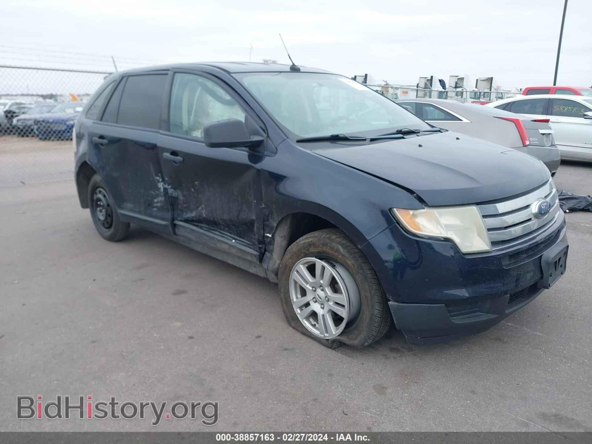 Photo 2FMDK36C38BB09492 - FORD EDGE 2008