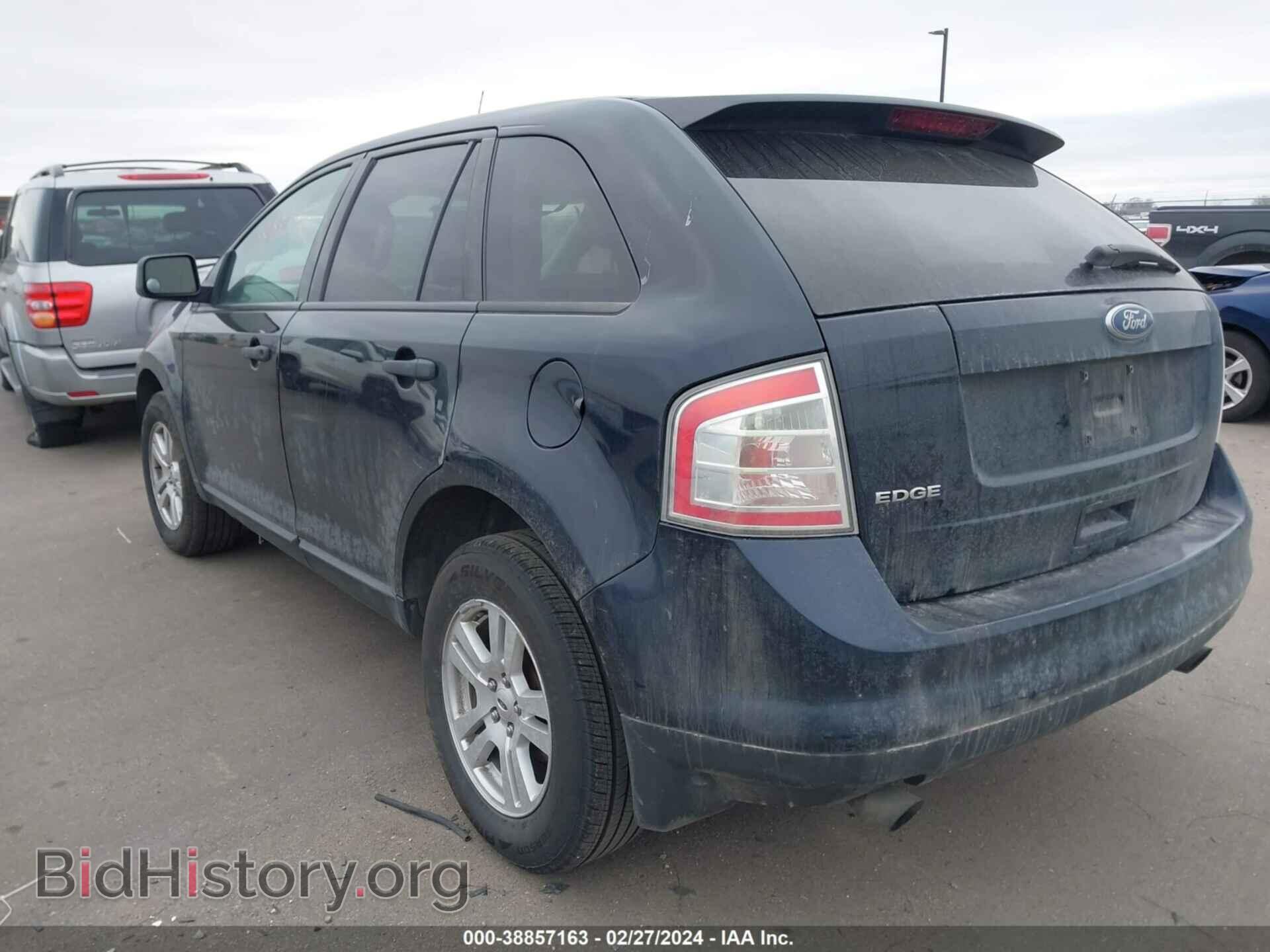 2008 FORD EDGE - VIN: 2FMDK36C38BB09492 - Photo 3