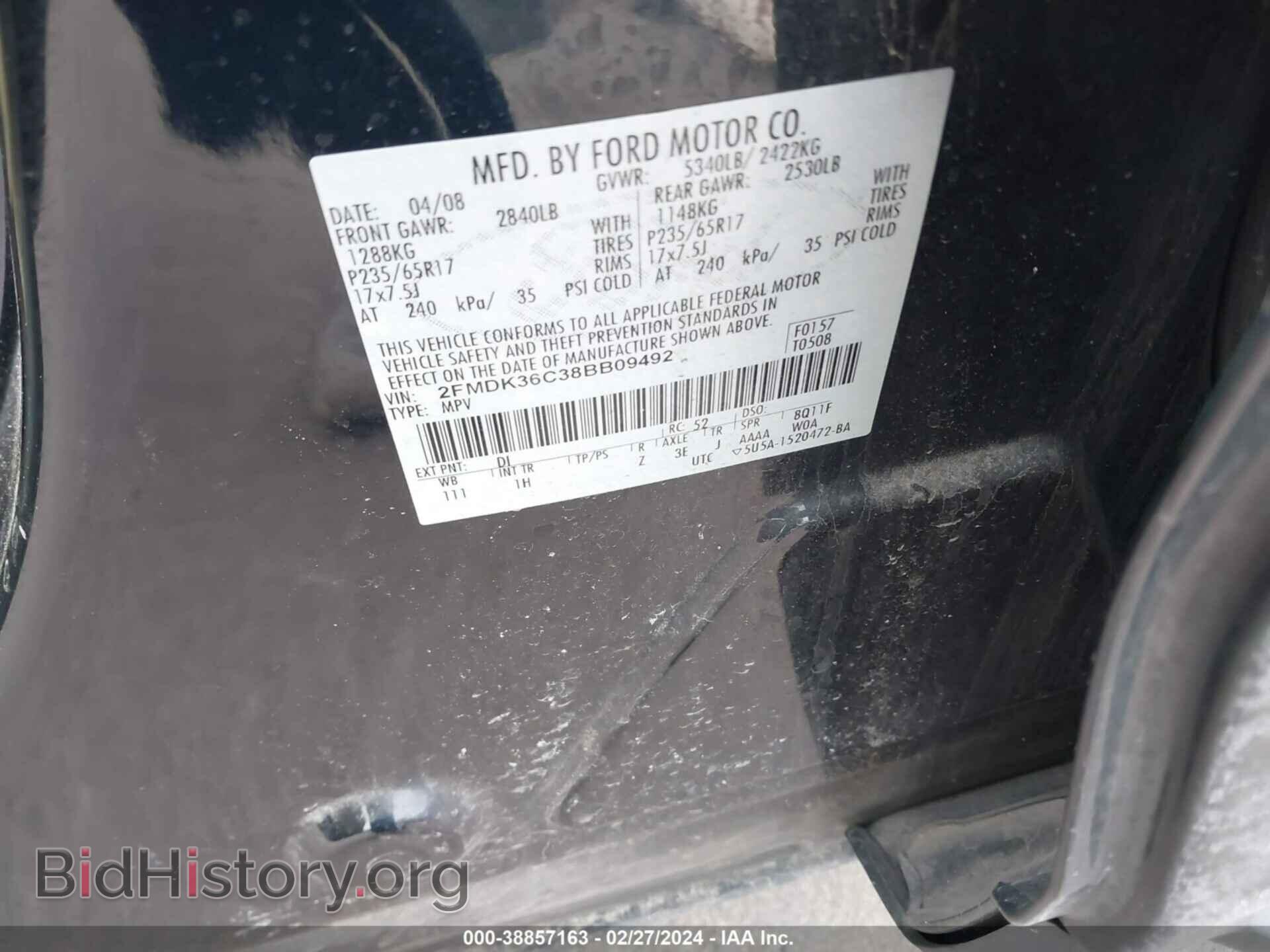 2008 FORD EDGE - VIN: 2FMDK36C38BB09492 - Photo 9