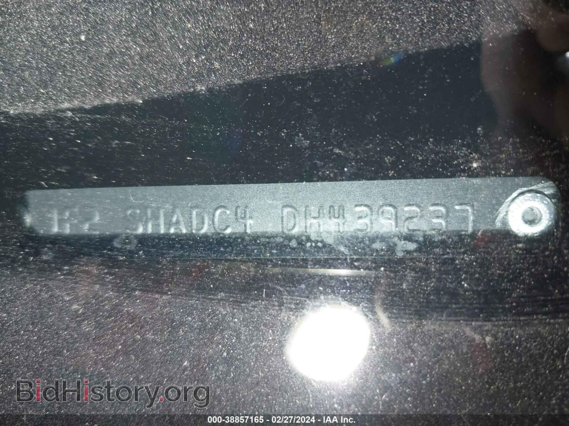 2013 SUBARU FORESTER - VIN: JF2SHADC4DH439237 - Фото 9