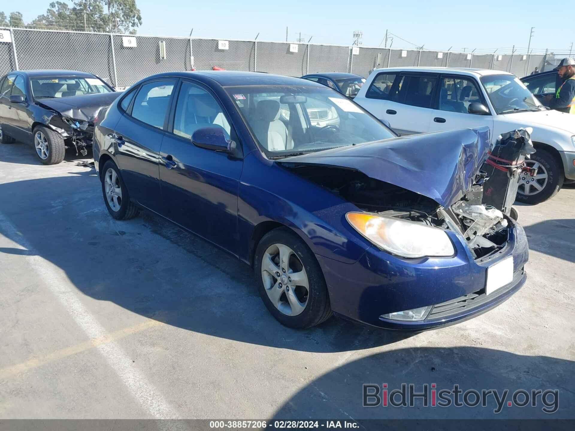 Photo KMHDU46D58U325430 - HYUNDAI ELANTRA 2008