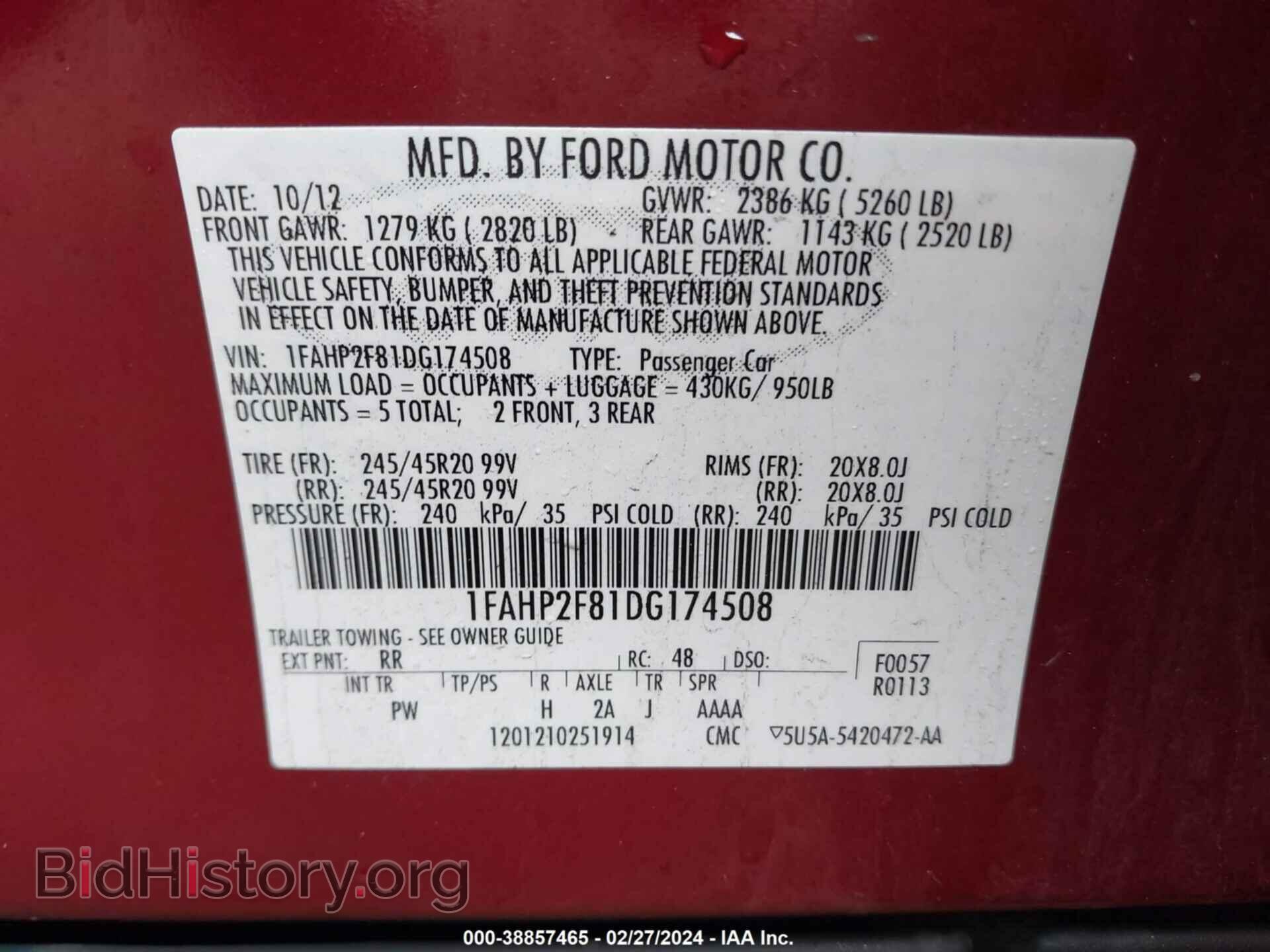 2013 FORD TAURUS - VIN: 1FAHP2F81DG174508 - Photo 9