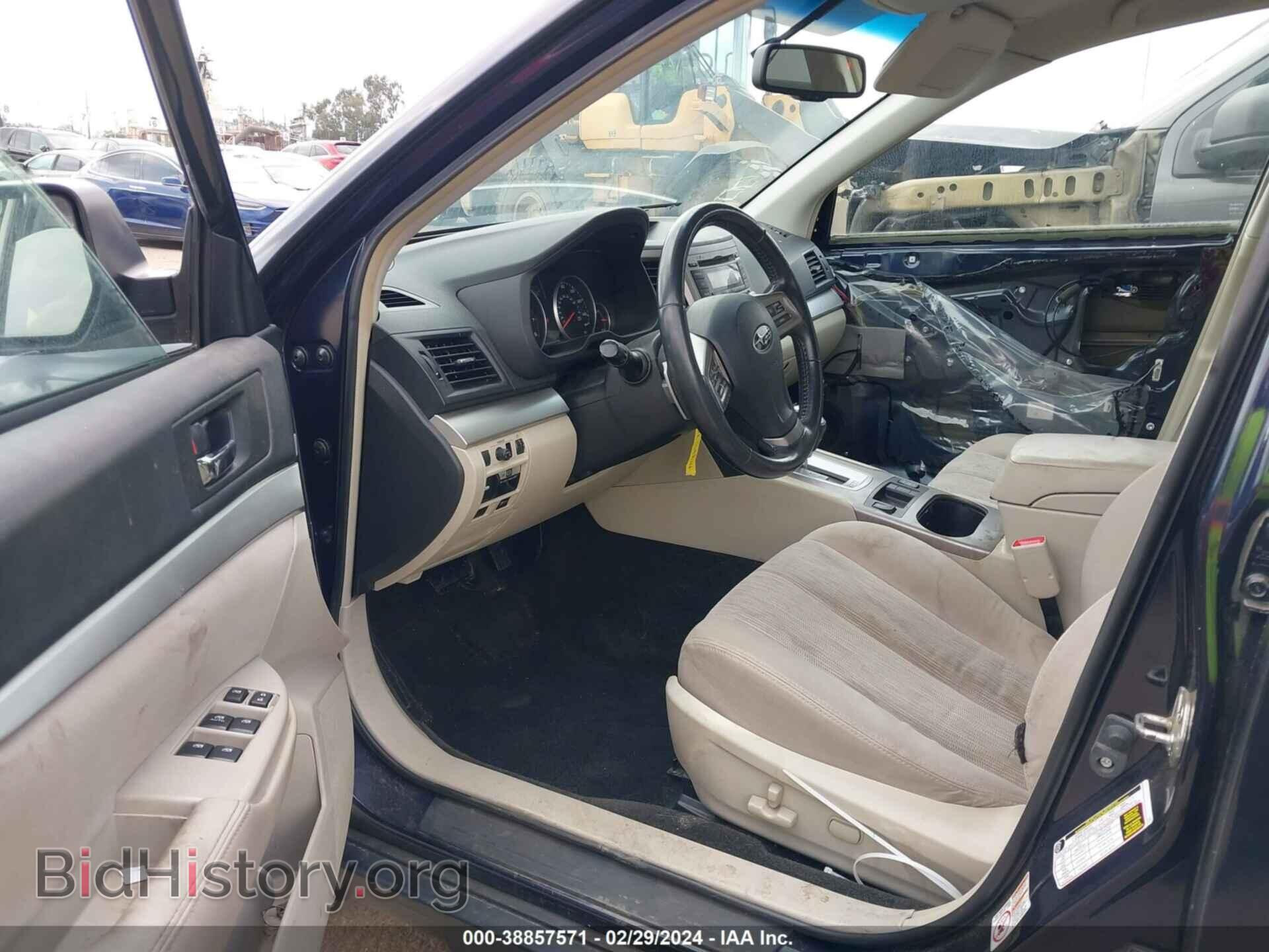 2013 SUBARU OUTBACK - VIN: 4S4BRCCC9D3208691 - Фото 5