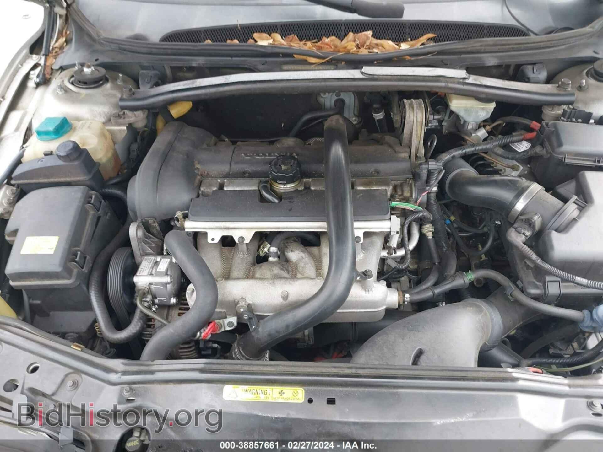 2006 VOLVO S80 - VIN: YV1TS592261426164 - Фото 10