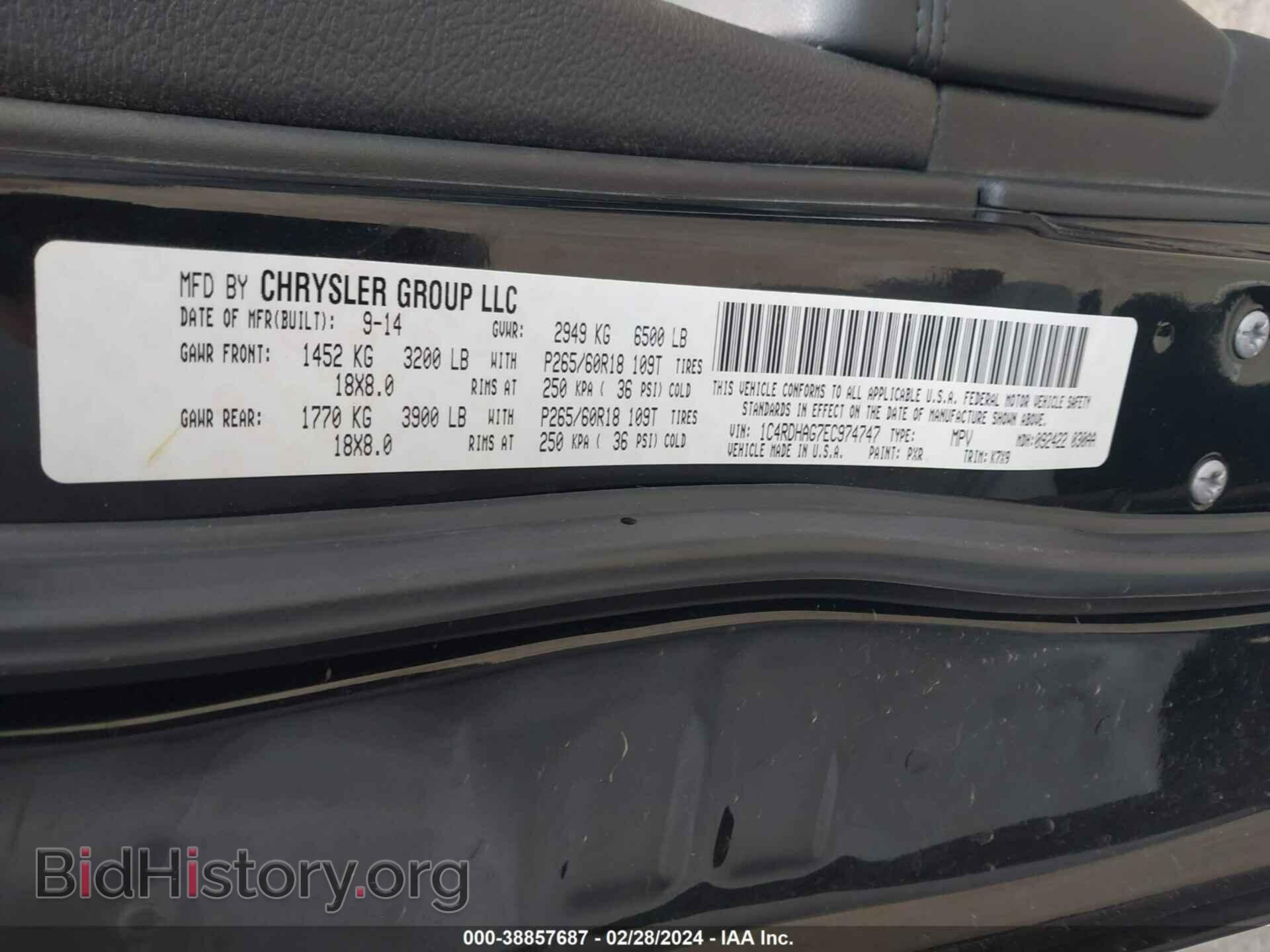 2014 DODGE DURANGO - VIN: 1C4RDHAG7EC974747 - Photo 9