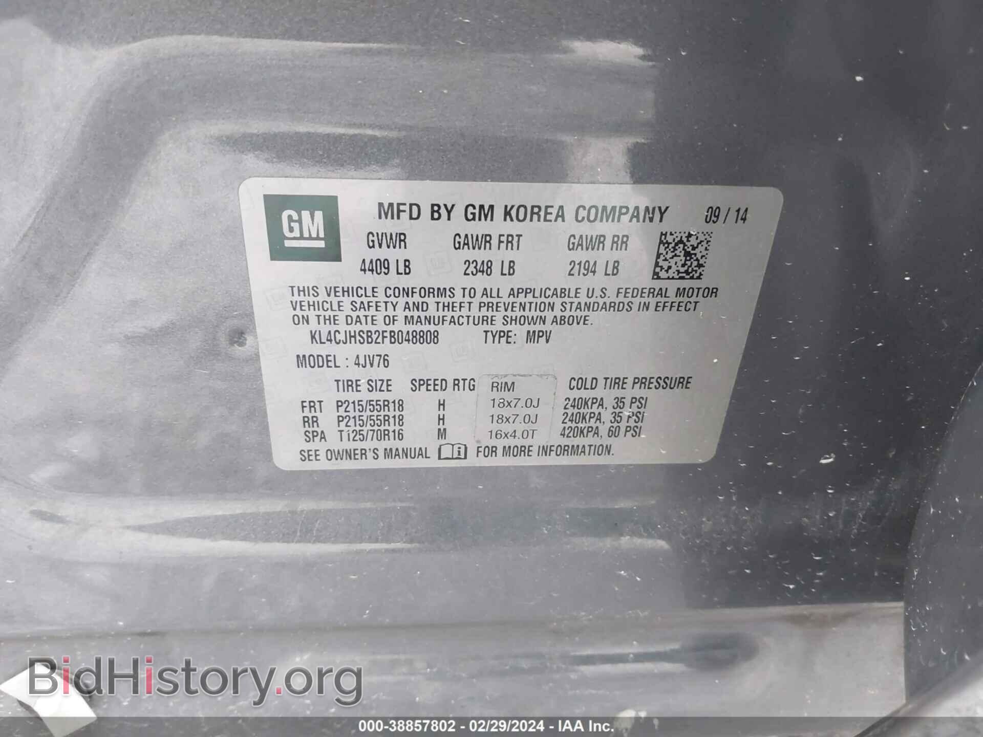 2015 BUICK ENCORE - VIN: KL4CJHSB2FB048808 - Фото 9