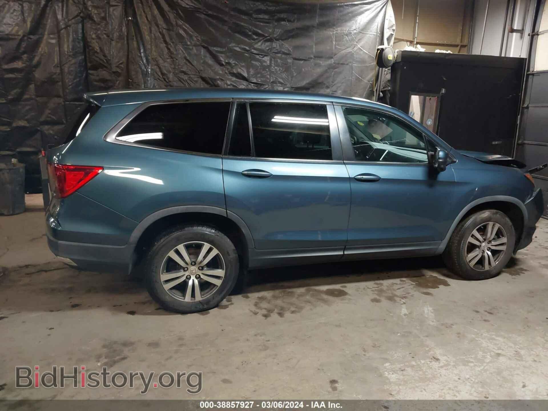2017 HONDA PILOT - VIN: 5FNYF6H71HB063580 - Фото 13