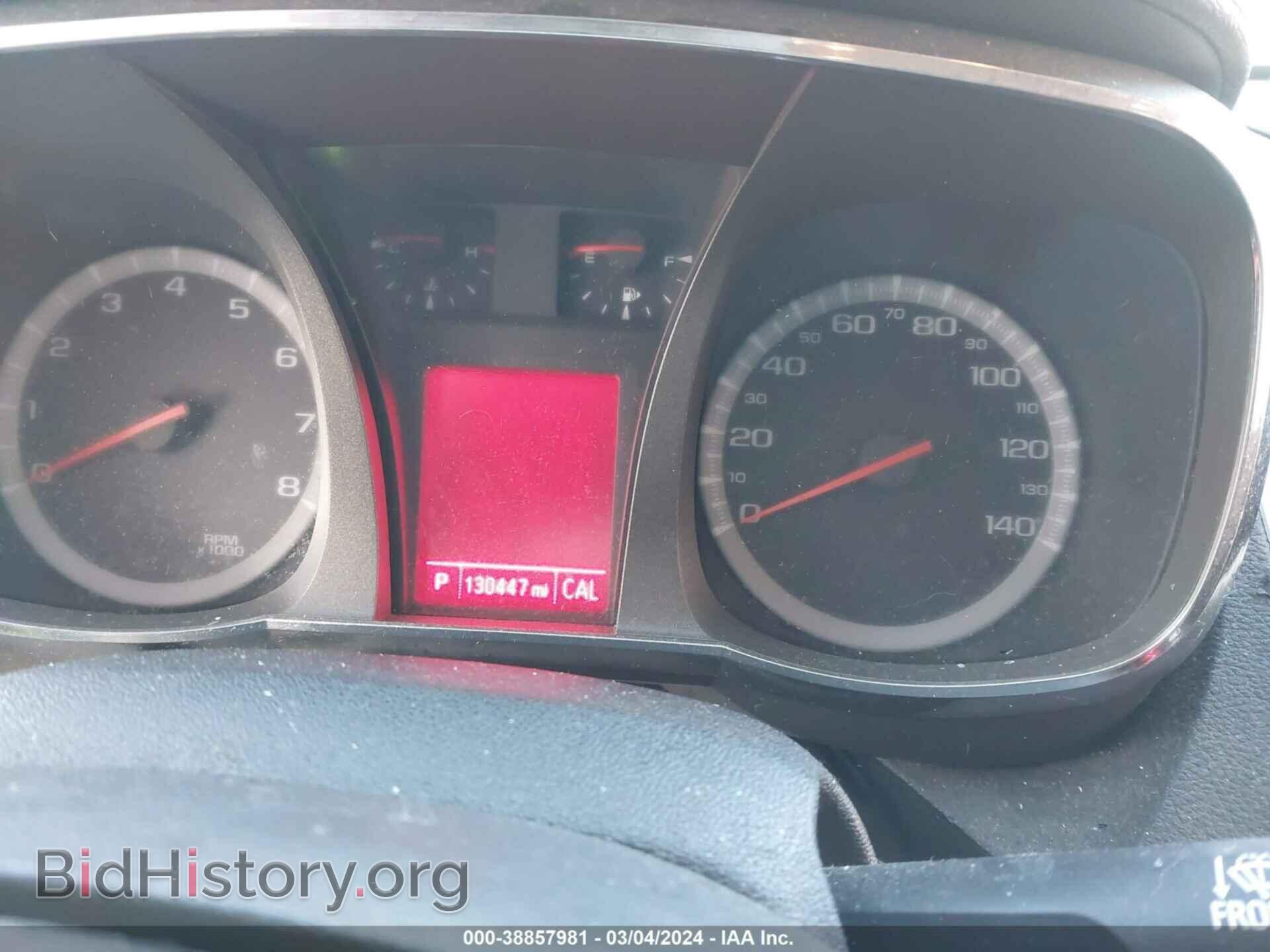 2015 GMC TERRAIN - VIN: 2GKALMEK1F6370083 - Фото 7