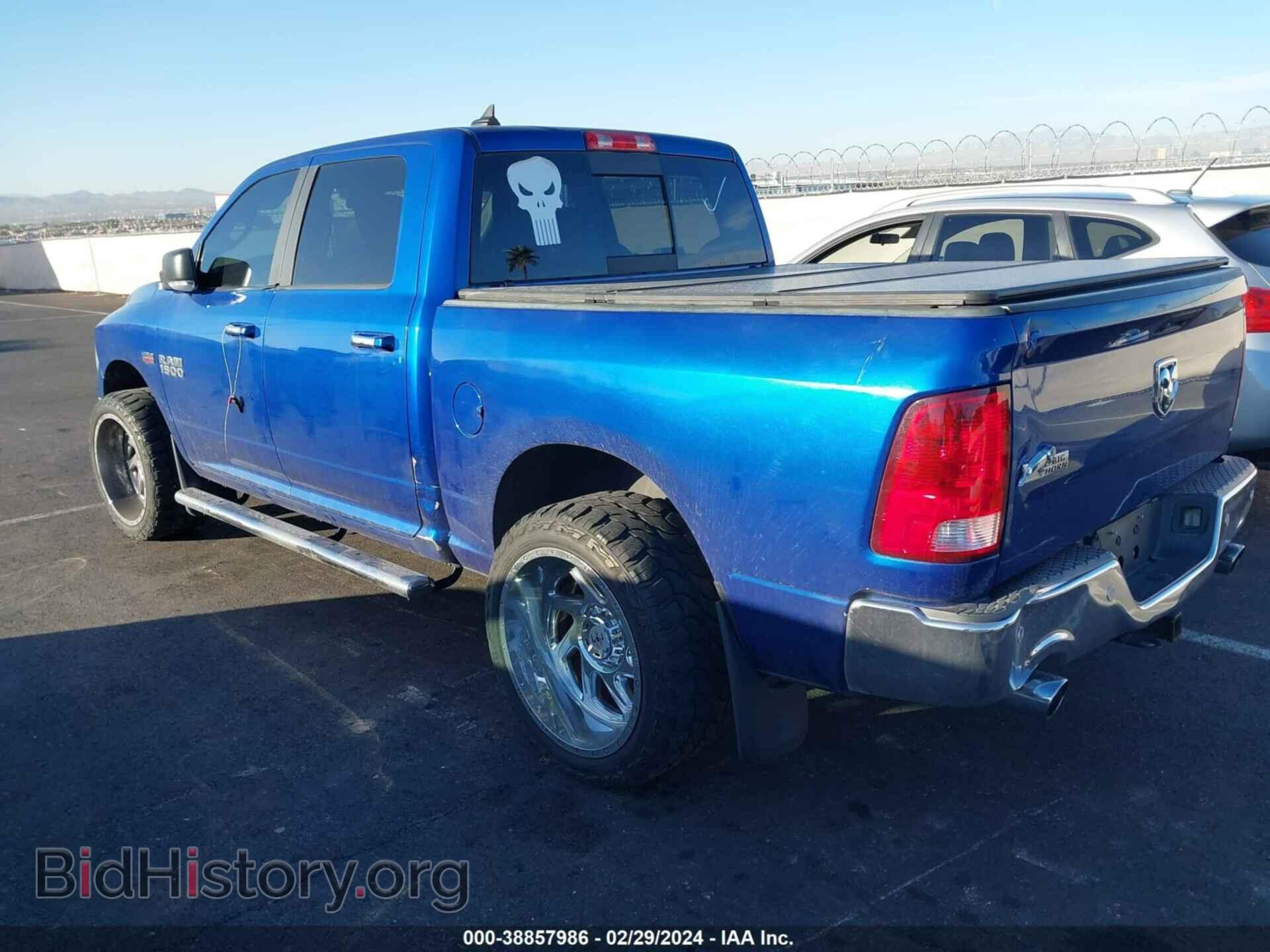 2017 RAM 1500 - VIN: 1C6RR6LT9HS556711 - Фото 3
