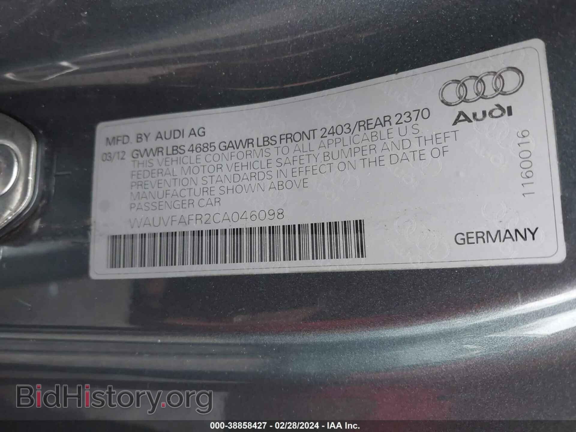 2012 AUDI A5 - VIN: WAUVFAFR2CA046098 - Фото 9