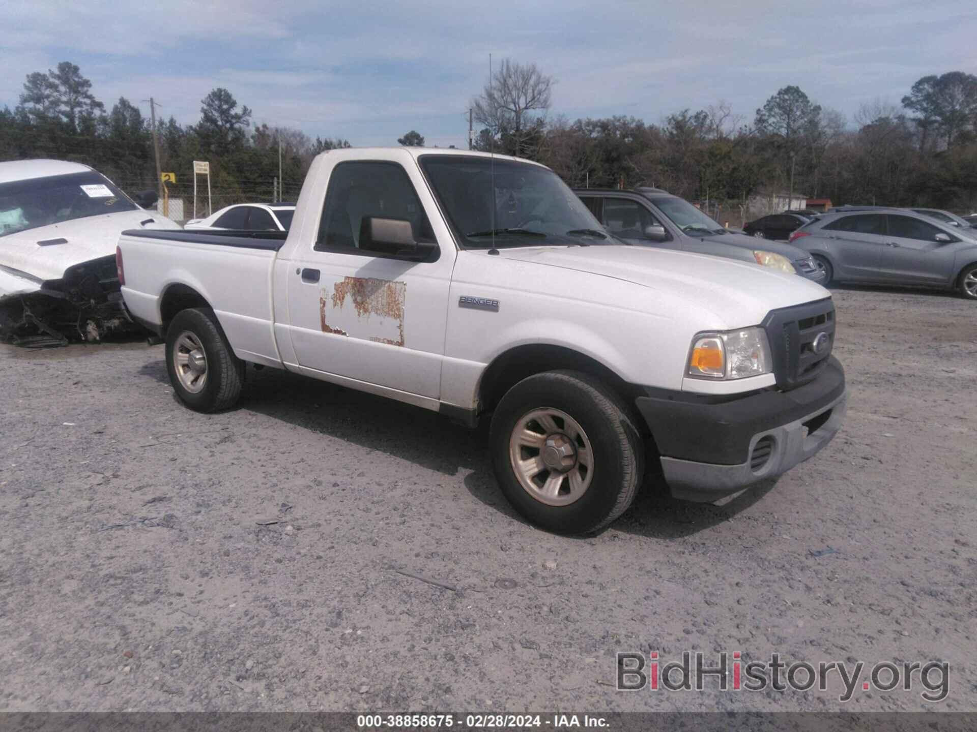 Photo 1FTYR10D28PA90031 - FORD RANGER 2008