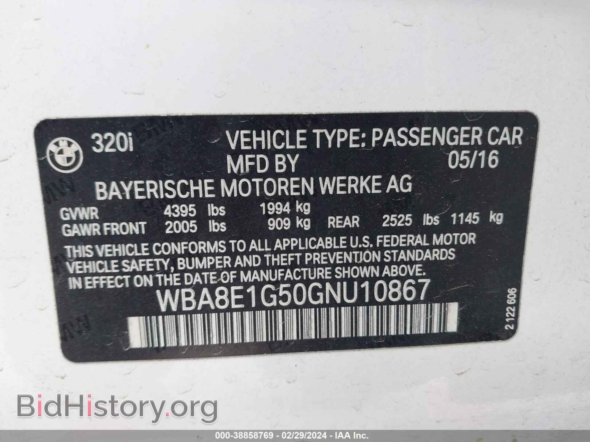2016 BMW 320I - VIN: WBA8E1G50GNU10867 - Photo 9