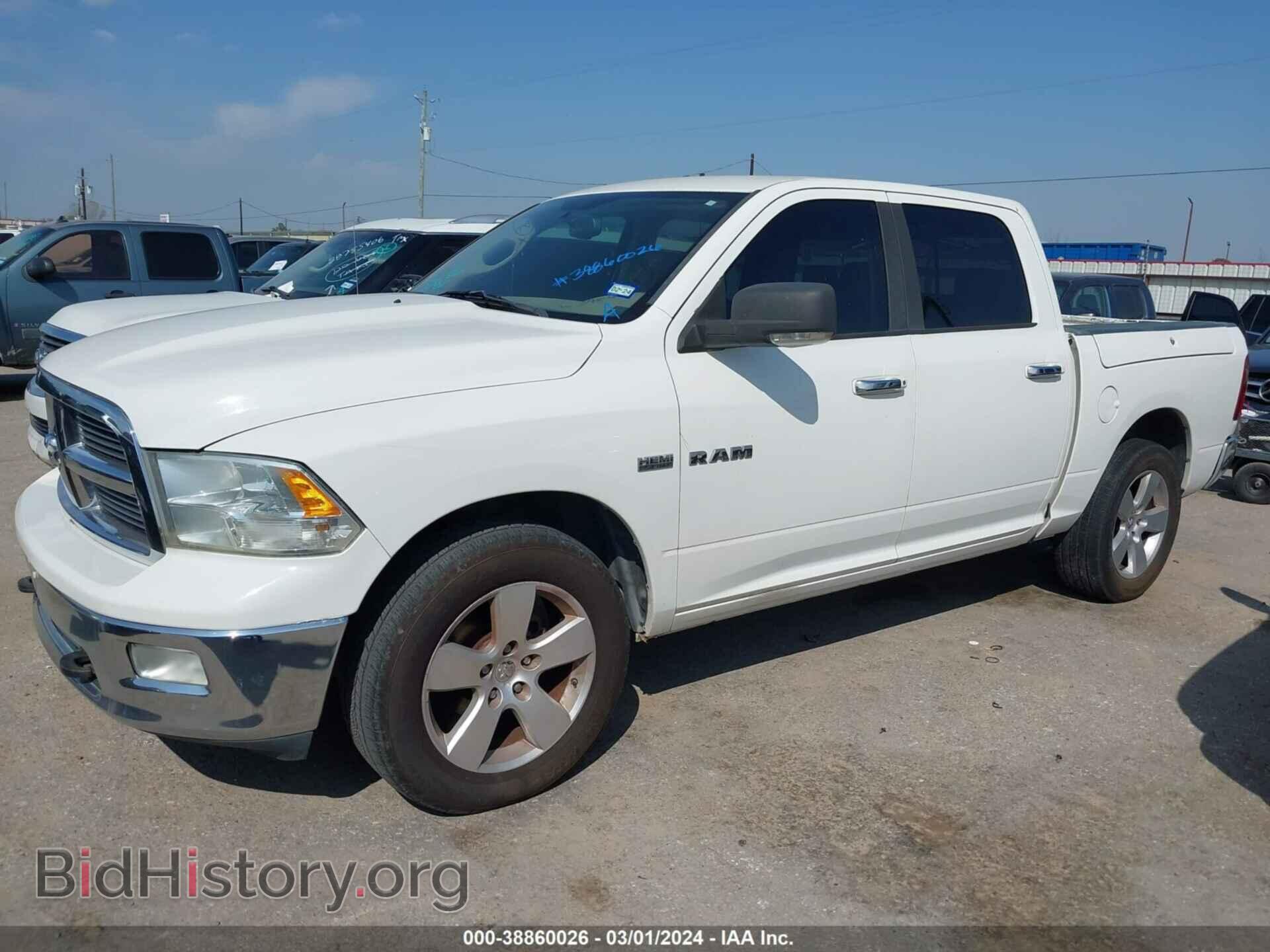 2009 DODGE RAM 1500 - VIN: 1D3HB13T59J521237 - Фото 2