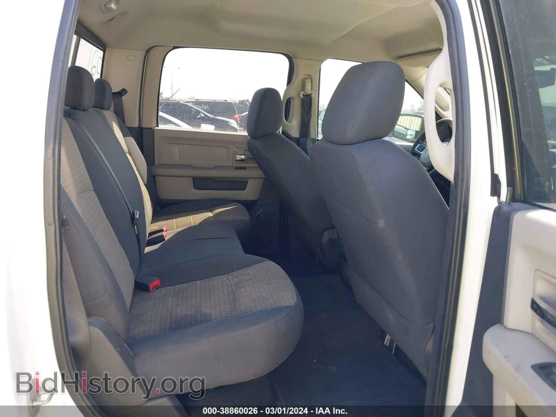 2009 DODGE RAM 1500 - VIN: 1D3HB13T59J521237 - Фото 8