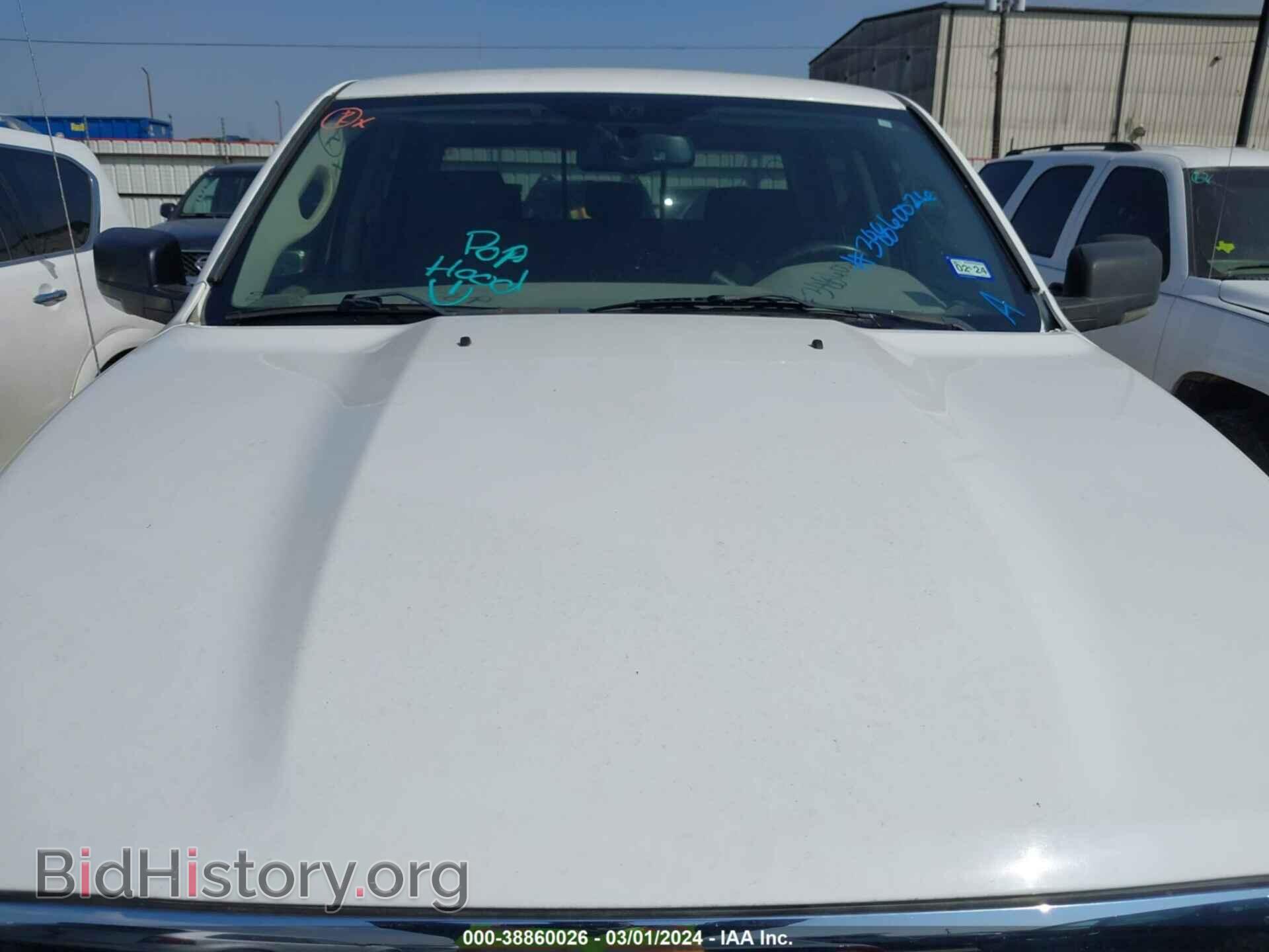 2009 DODGE RAM 1500 - VIN: 1D3HB13T59J521237 - Фото 10