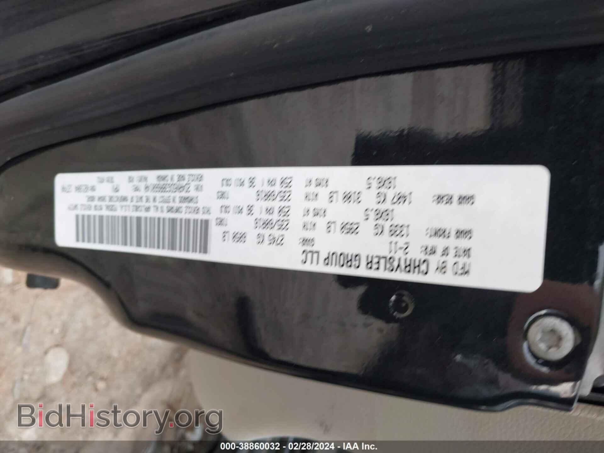 2011 DODGE GRAND CARAVAN - VIN: 2D4RN5DG3BR660140 - Фото 9