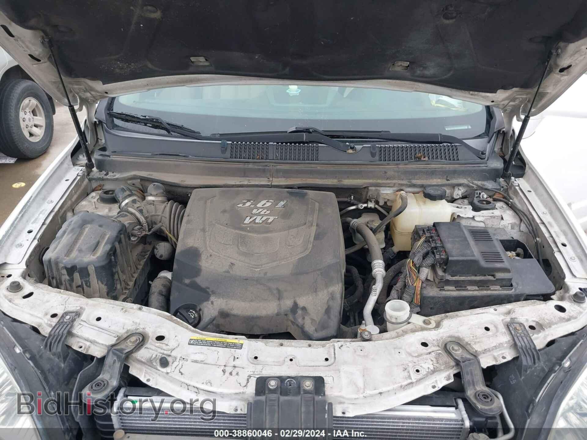 2008 SATURN VUE - VIN: 3GSCL53778S589227 - Фото 10