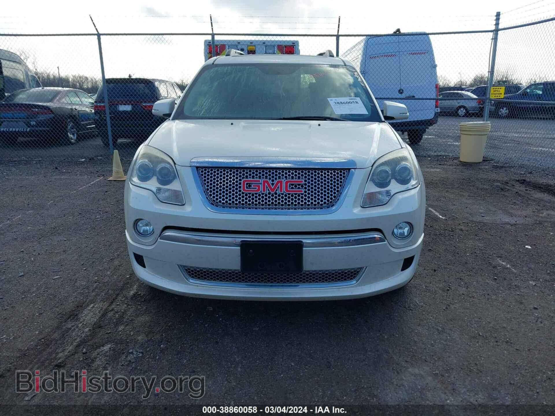 2012 GMC ACADIA - VIN: 1GKKRTED8CJ287831 - Фото 12