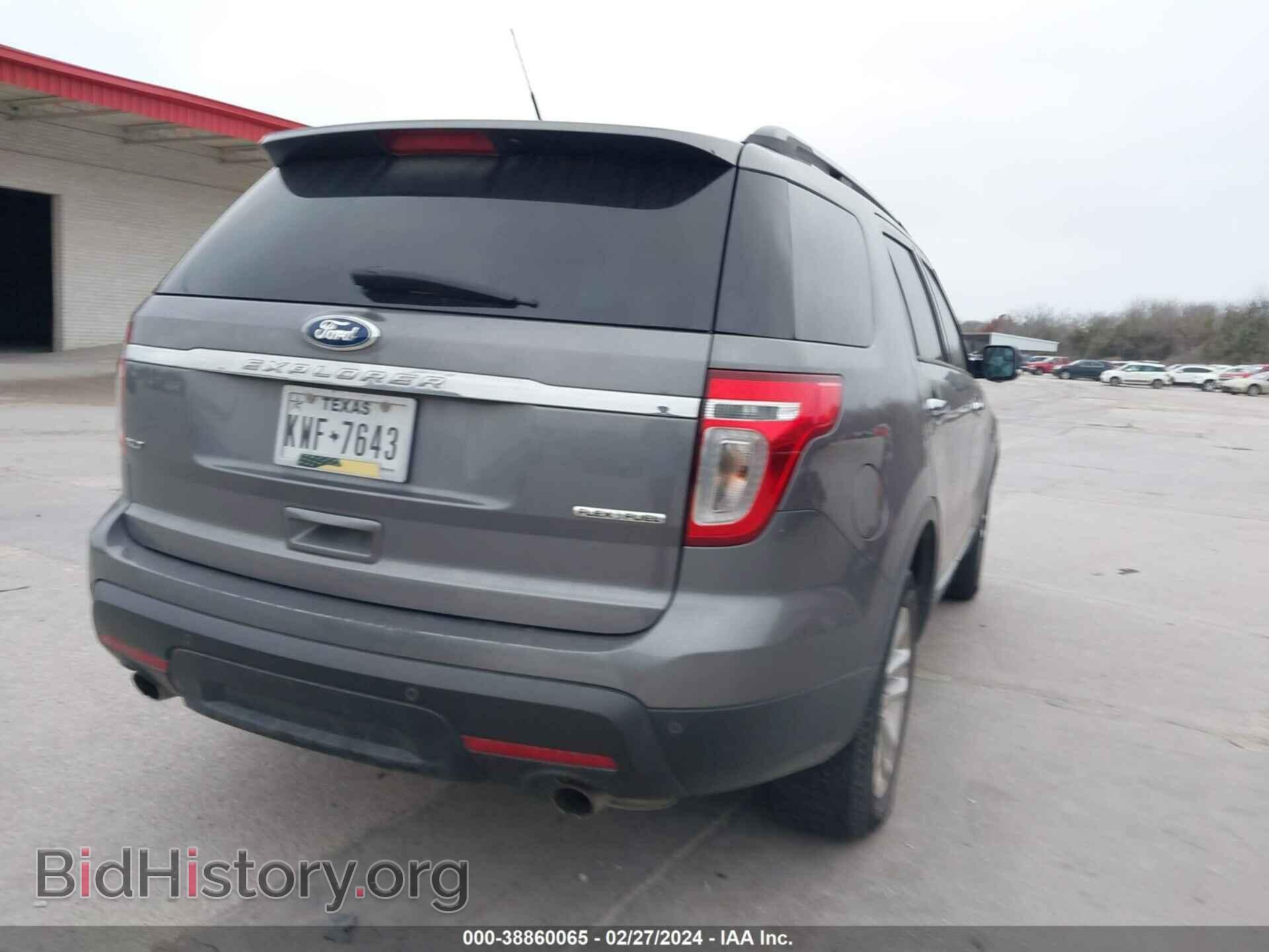2014 FORD EXPLORER - VIN: 1FM5K7D87EGA43351 - Фото 4