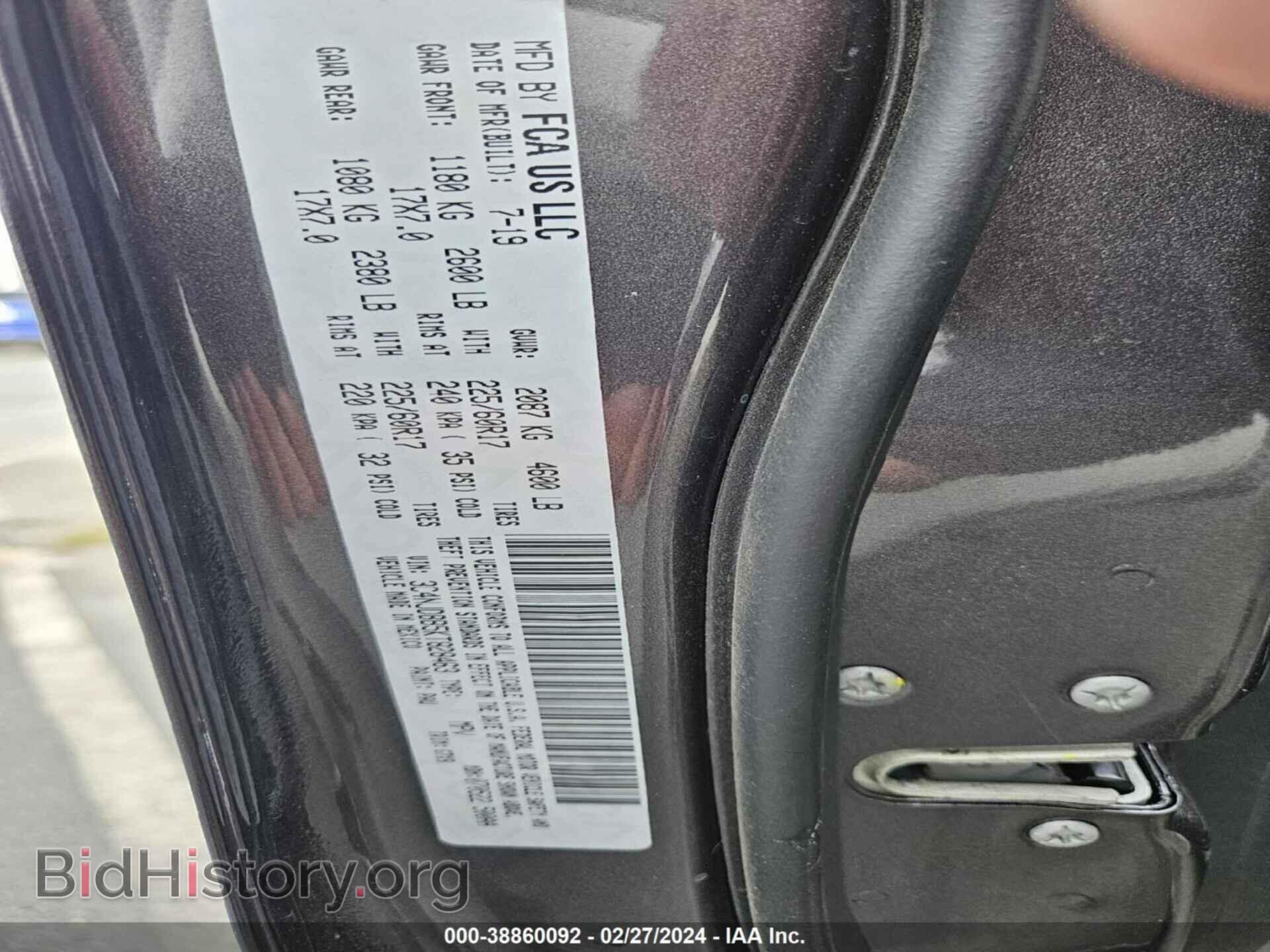 2019 JEEP COMPASS - VIN: 3C4NJDBB5KT828463 - Фото 9