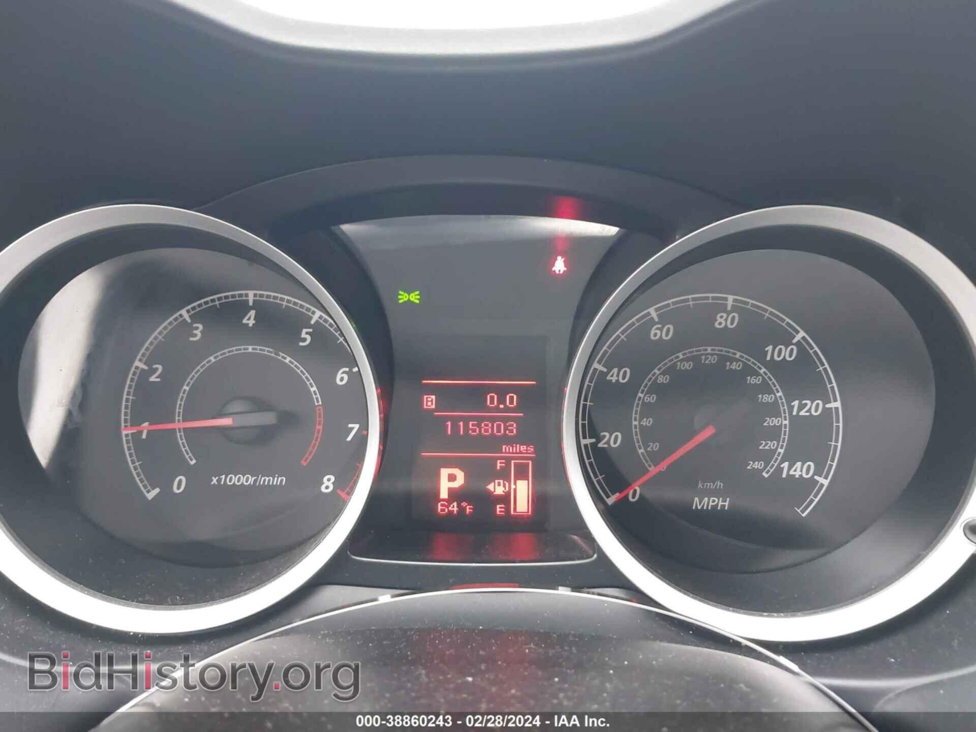 2014 MITSUBISHI LANCER - VIN: JA32U2FU0EU019617 - Фото 7