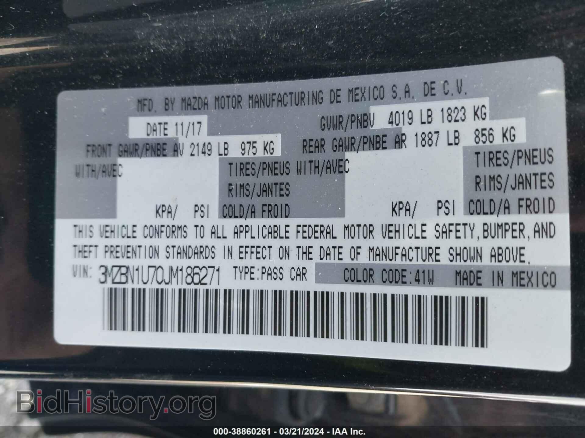 2018 MAZDA MAZDA3 - VIN: 3MZBN1U70JM186271 - Фото 9