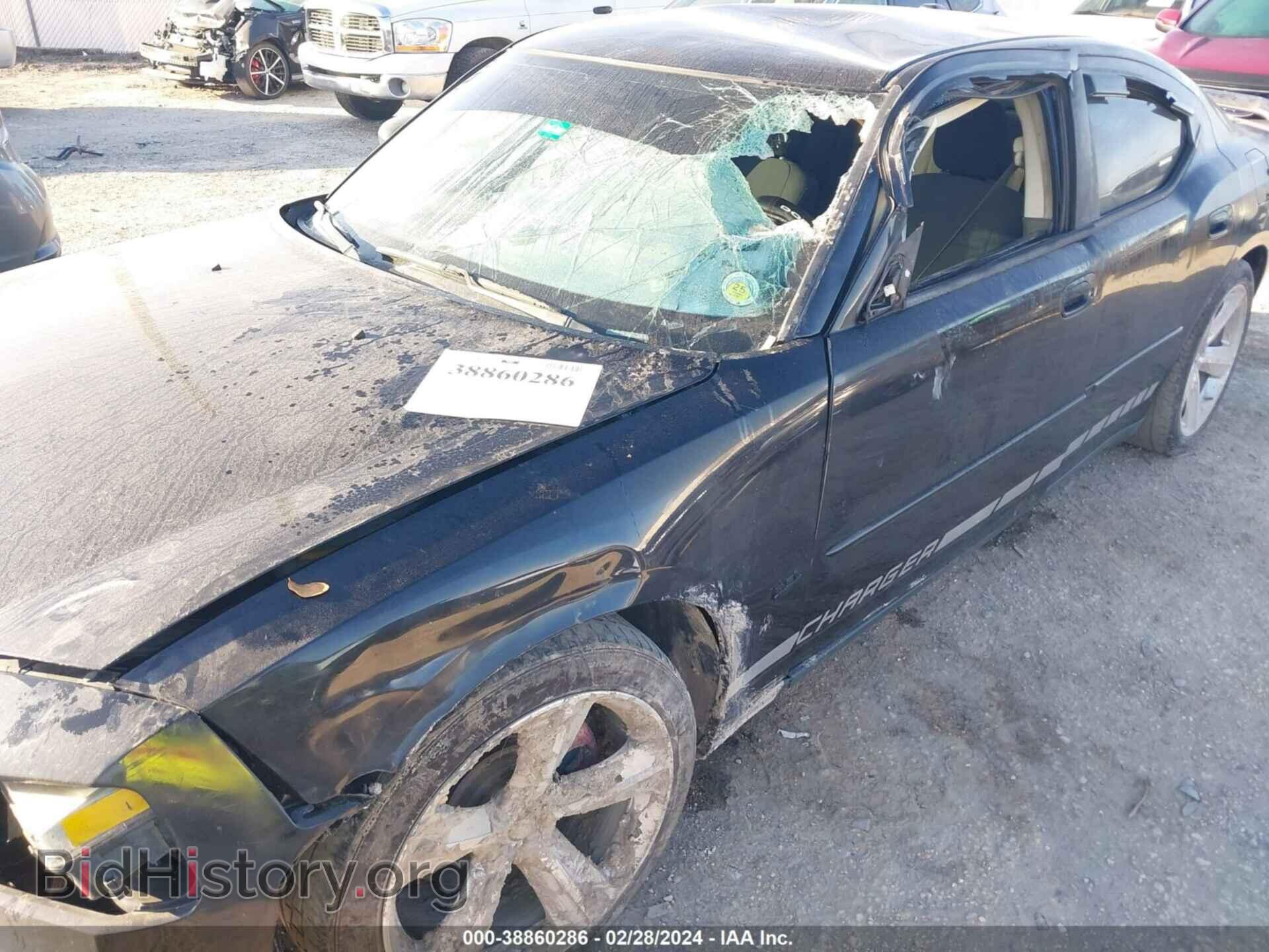 2009 DODGE CHARGER - VIN: 2B3KA33V19H544984 - Фото 6