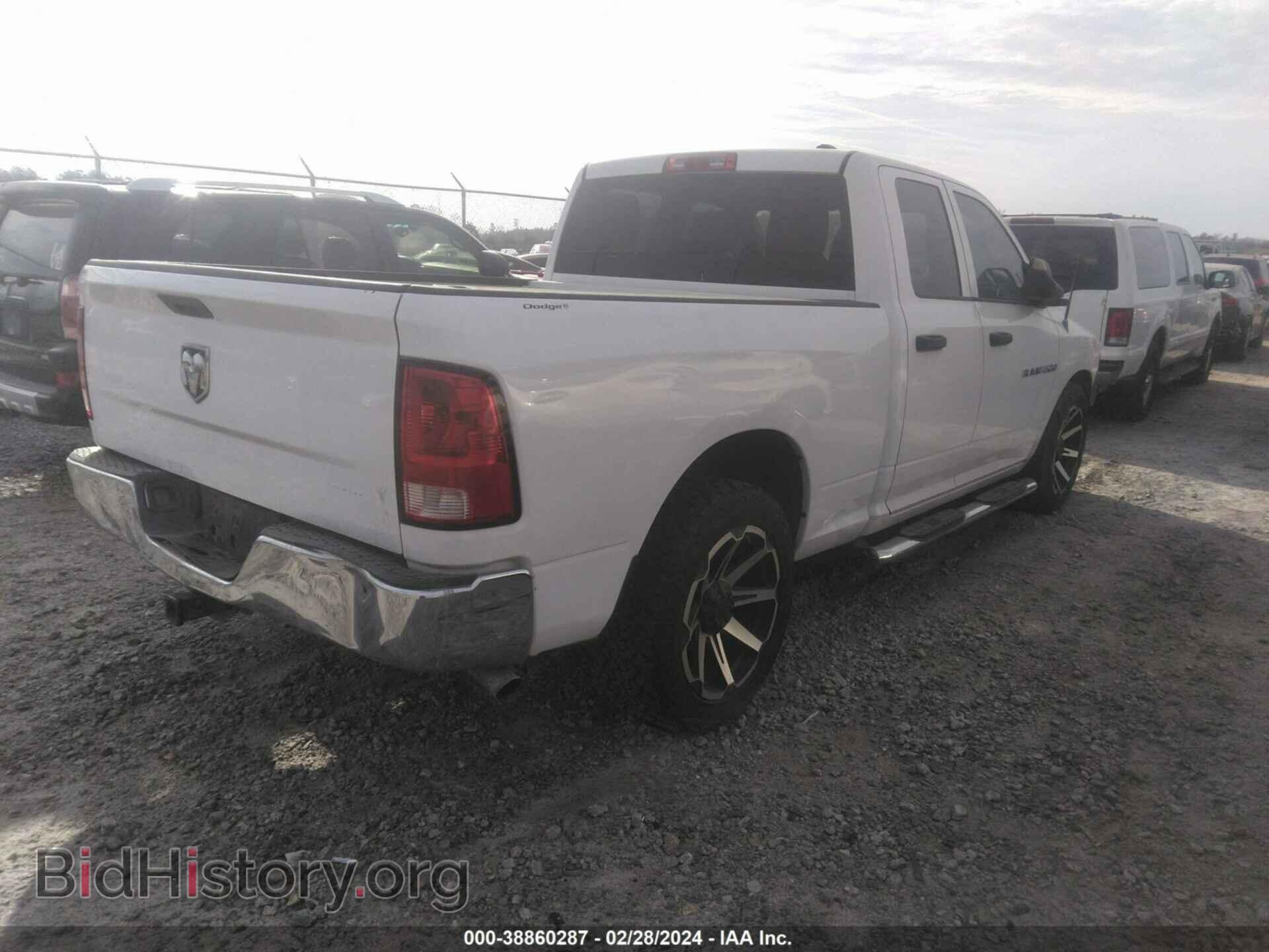 2012 RAM 1500 - VIN: 1C6RD6FK8CS299020 - Photo 4