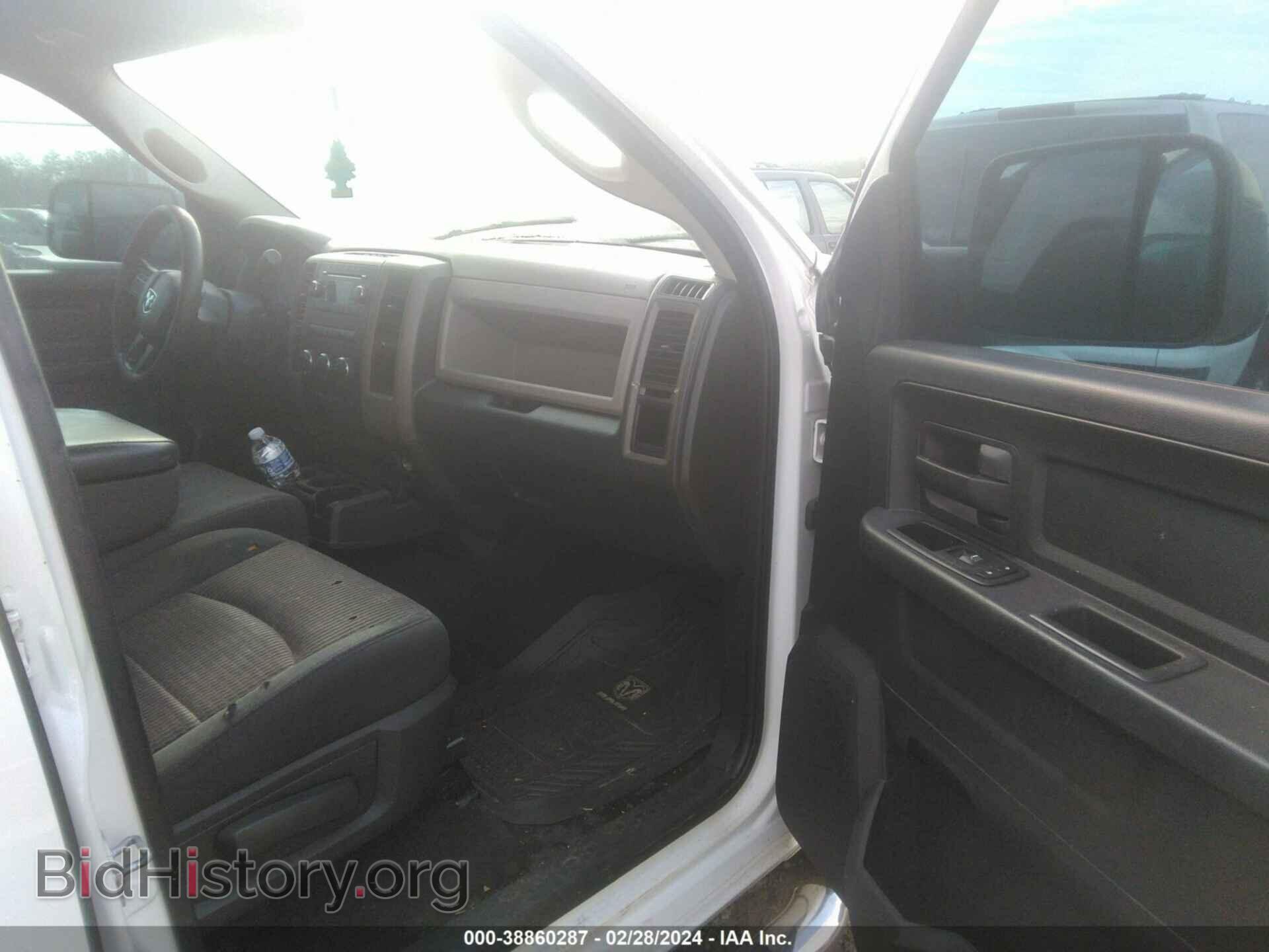 2012 RAM 1500 - VIN: 1C6RD6FK8CS299020 - Photo 5