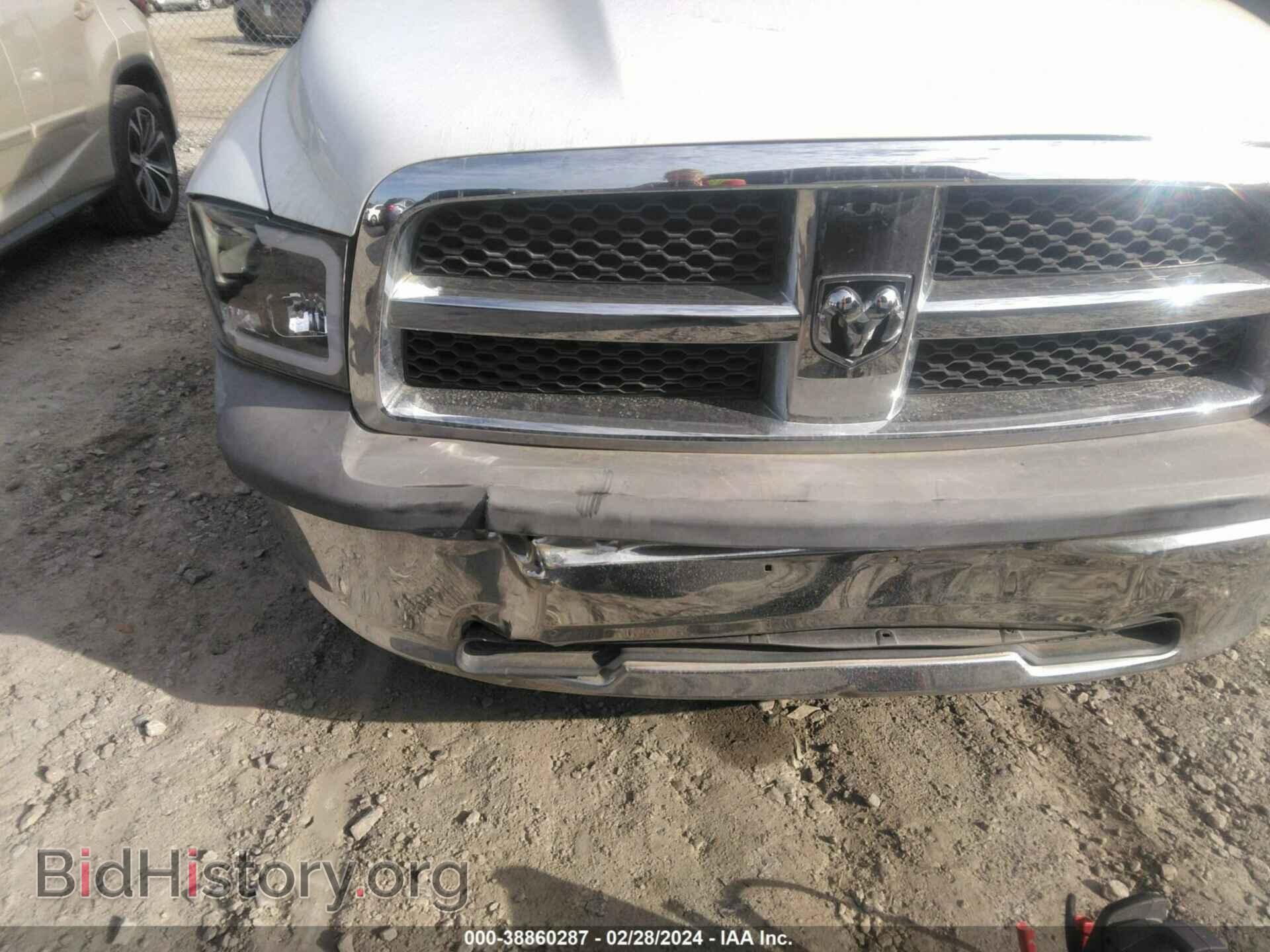 2012 RAM 1500 - VIN: 1C6RD6FK8CS299020 - Photo 6