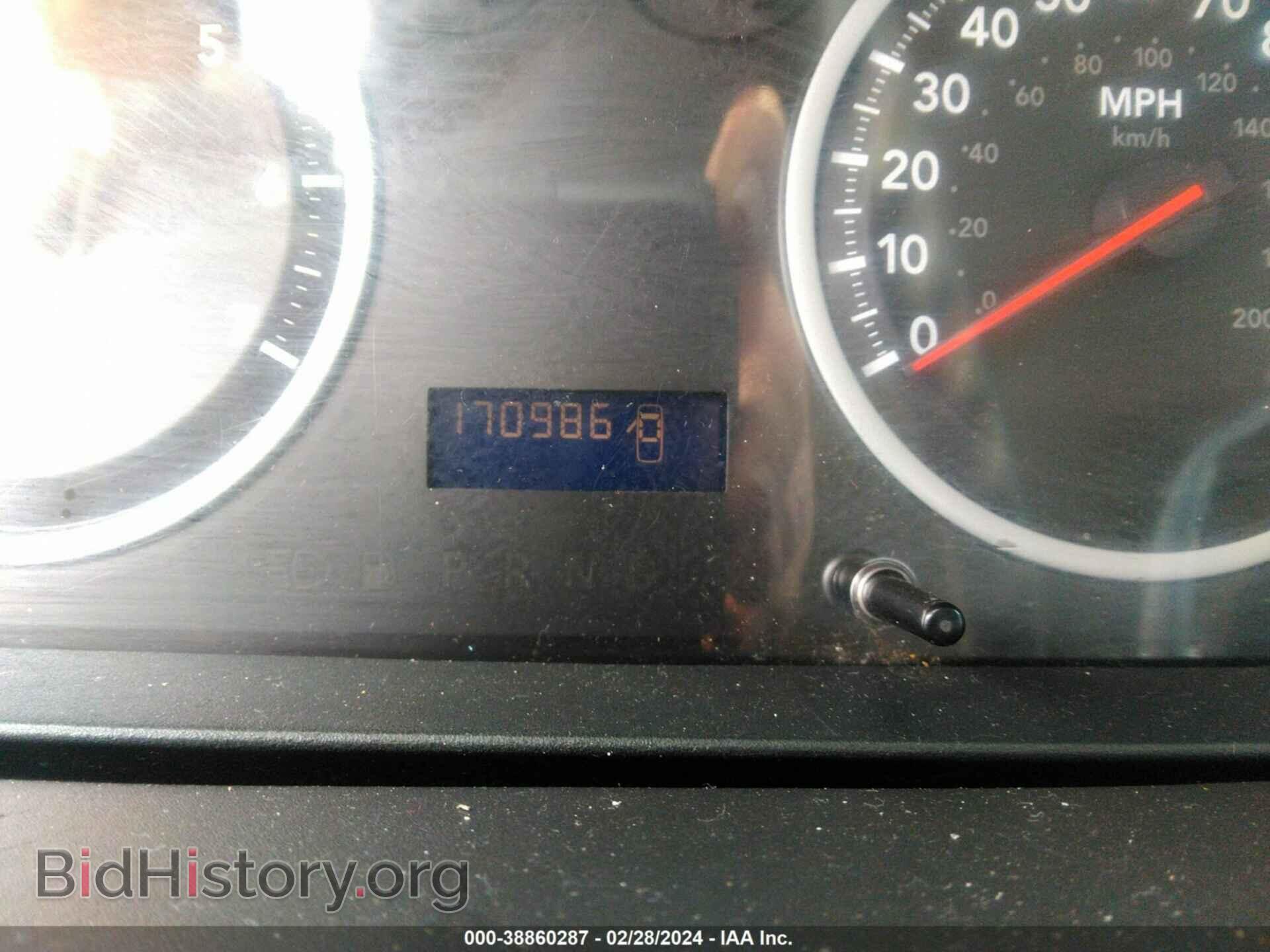 2012 RAM 1500 - VIN: 1C6RD6FK8CS299020 - Photo 7