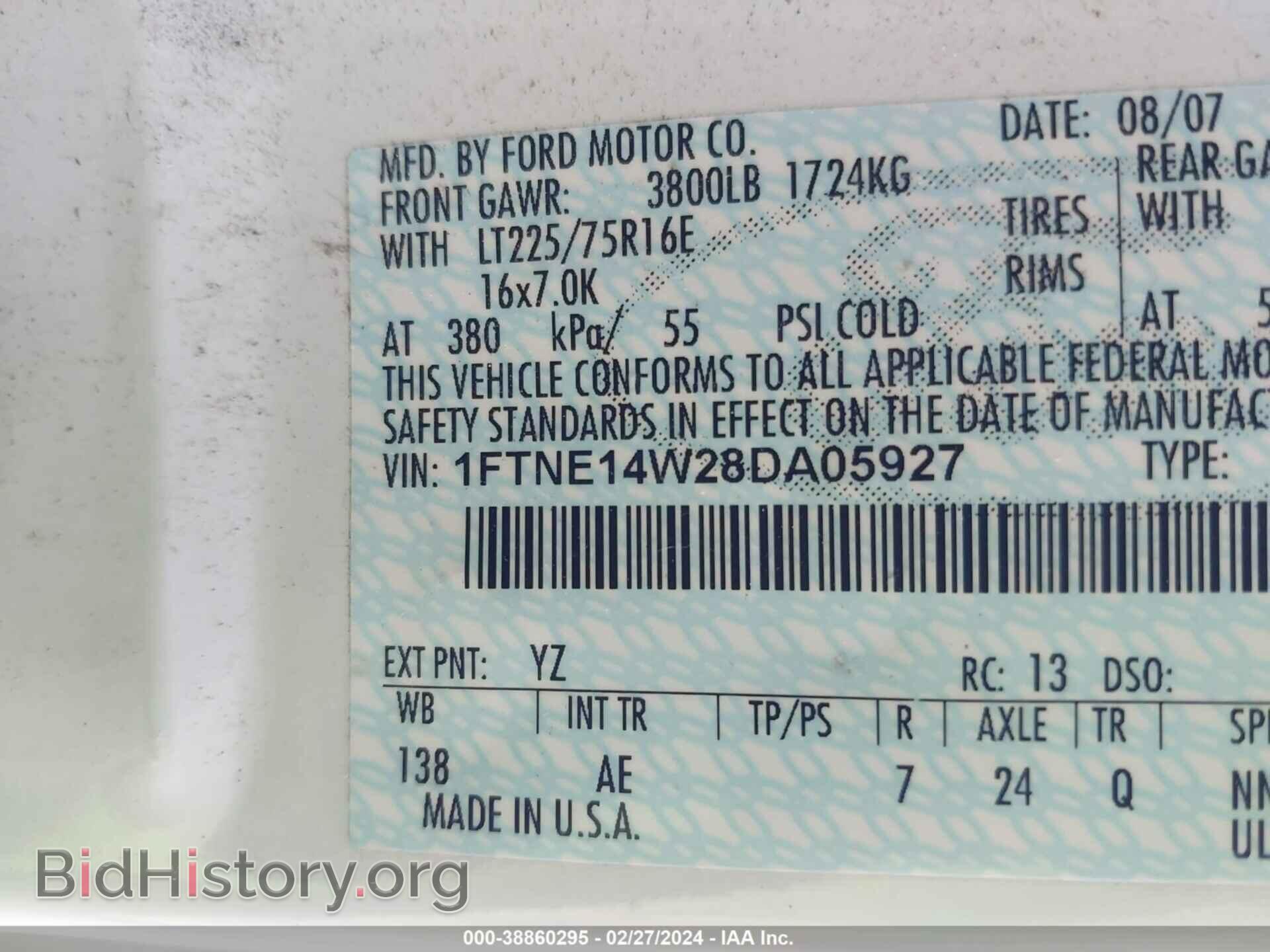 2008 FORD E-150 - VIN: 1FTNE14W28DA05927 - Фото 9