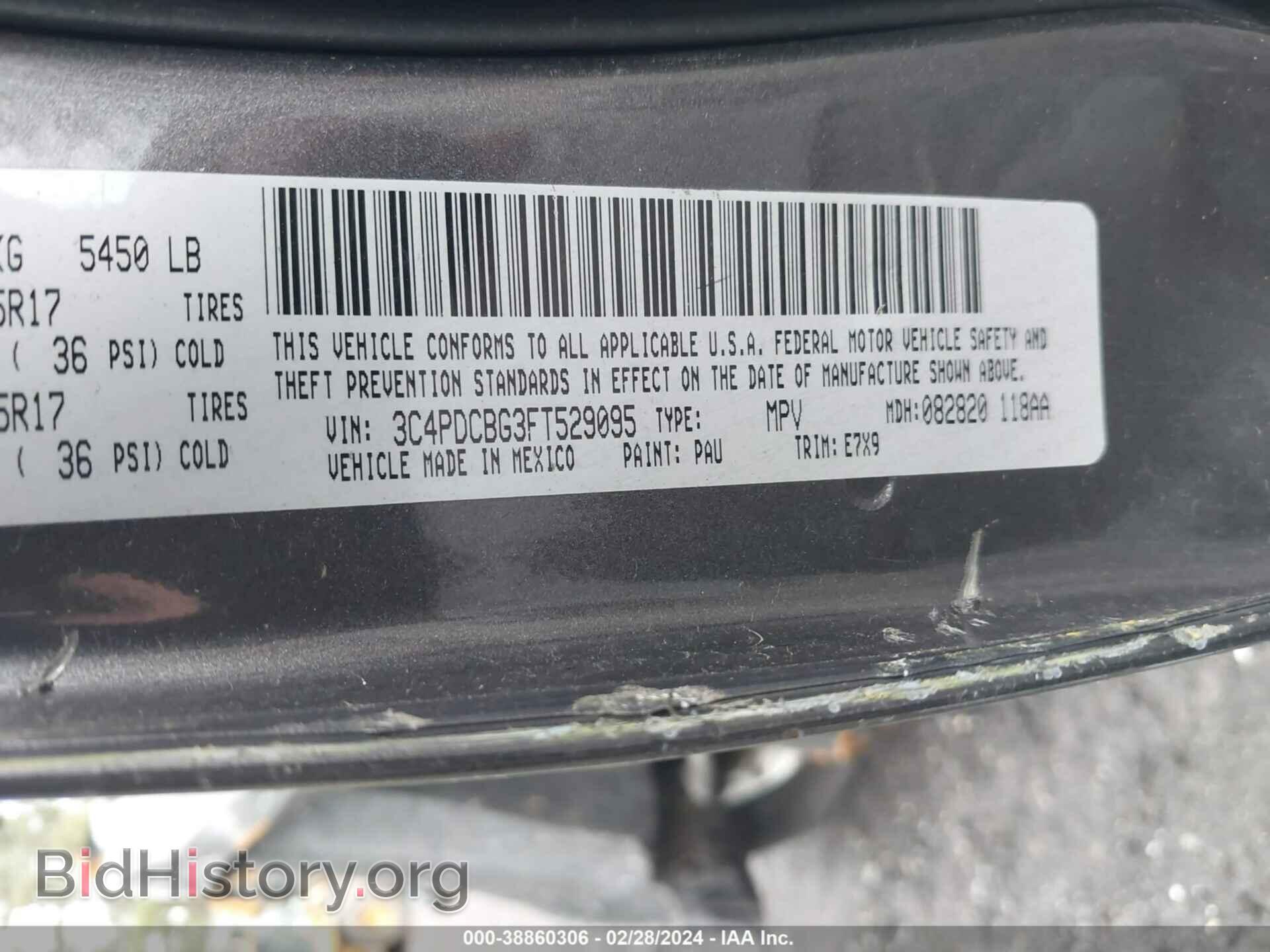 2015 DODGE JOURNEY - VIN: 3C4PDCBG3FT529095 - Photo 9