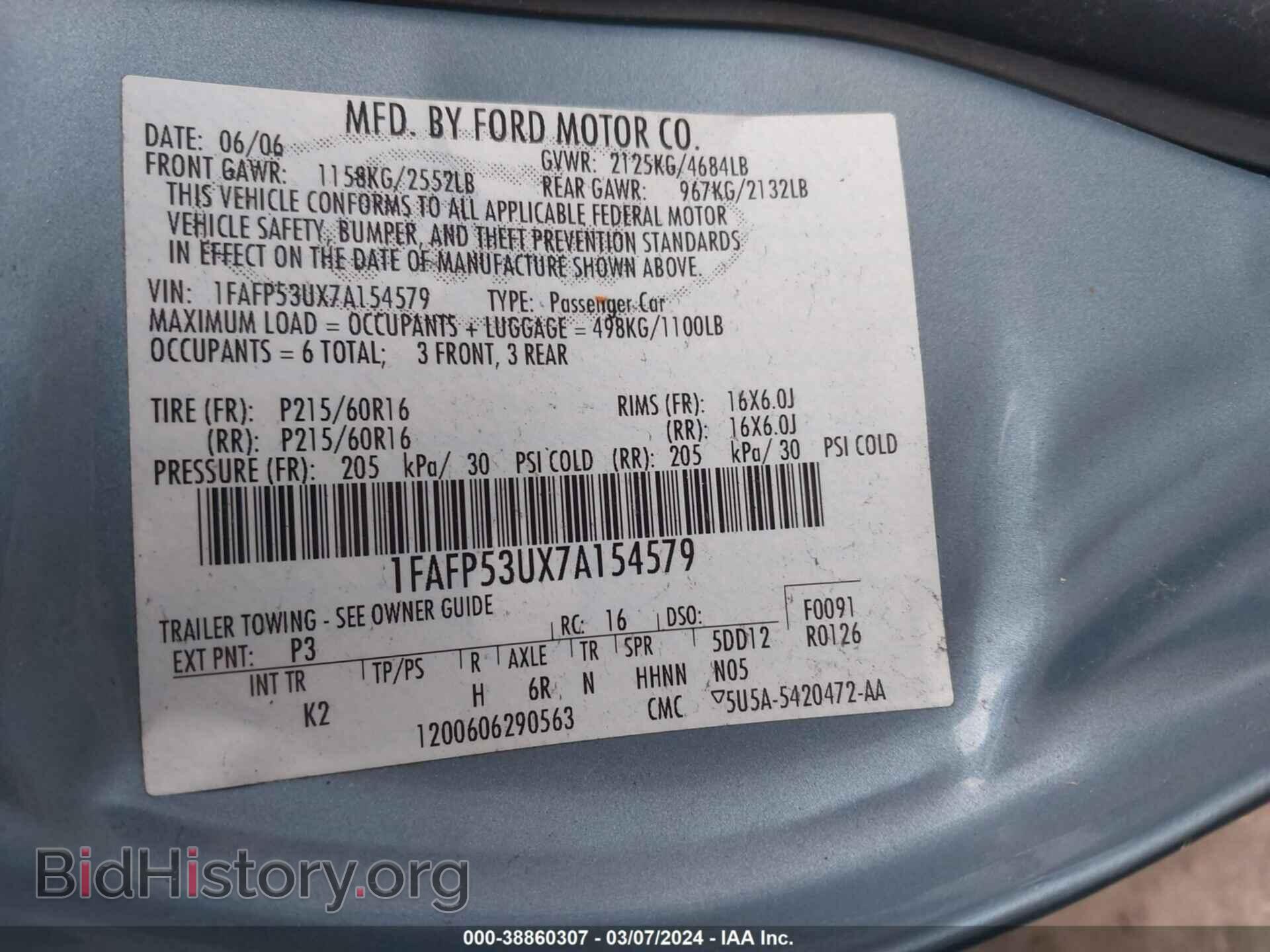 2007 FORD TAURUS - VIN: 1FAFP53UX7A154579 - Фото 9