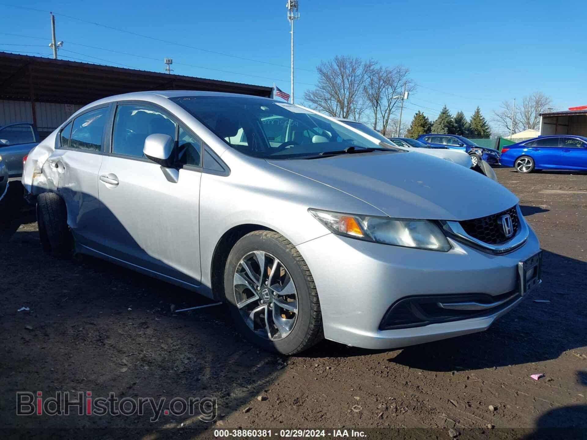 Фотография 19XFB2F80DE040380 - HONDA CIVIC 2013