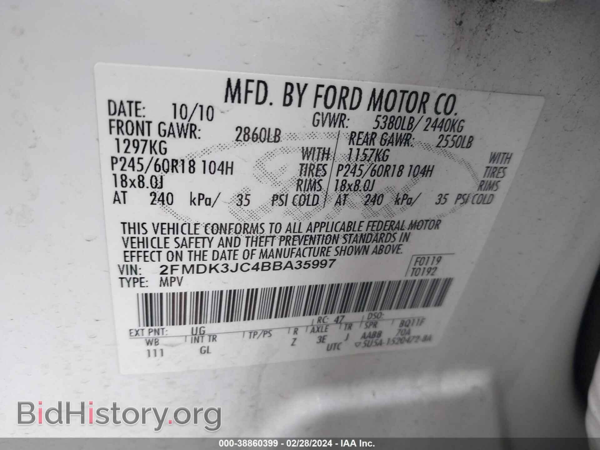 2011 FORD EDGE - VIN: 2FMDK3JC4BBA35997 - Photo 9