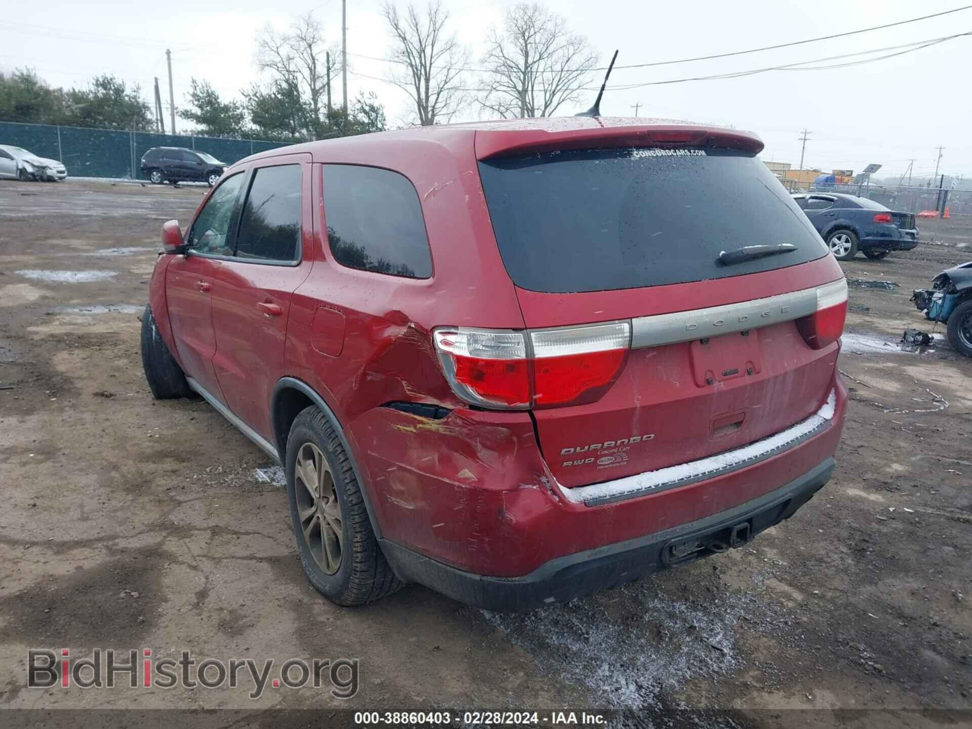 2011 DODGE DURANGO - VIN: 1D4RE2GG3BC618697 - Photo 3