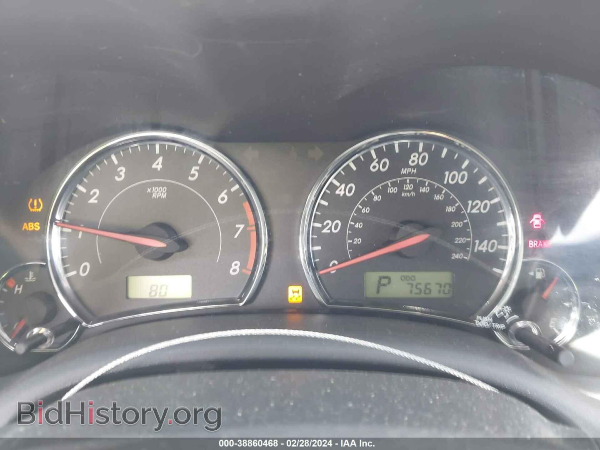 2012 TOYOTA COROLLA - VIN: 5YFBU4EEXCP066719 - Фото 7