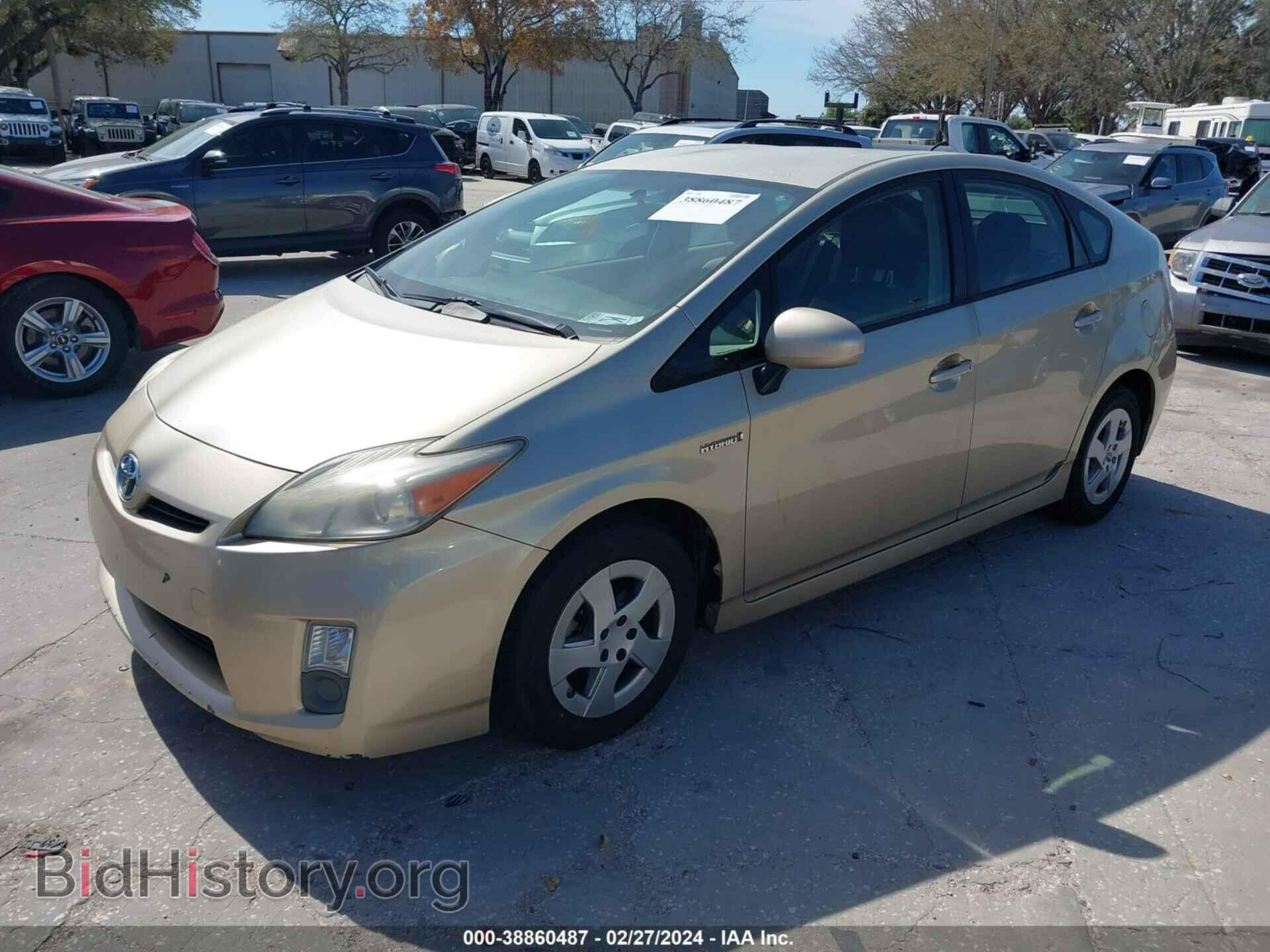 2011 TOYOTA PRIUS - VIN: JTDKN3DU3B1400639 - Фото 2