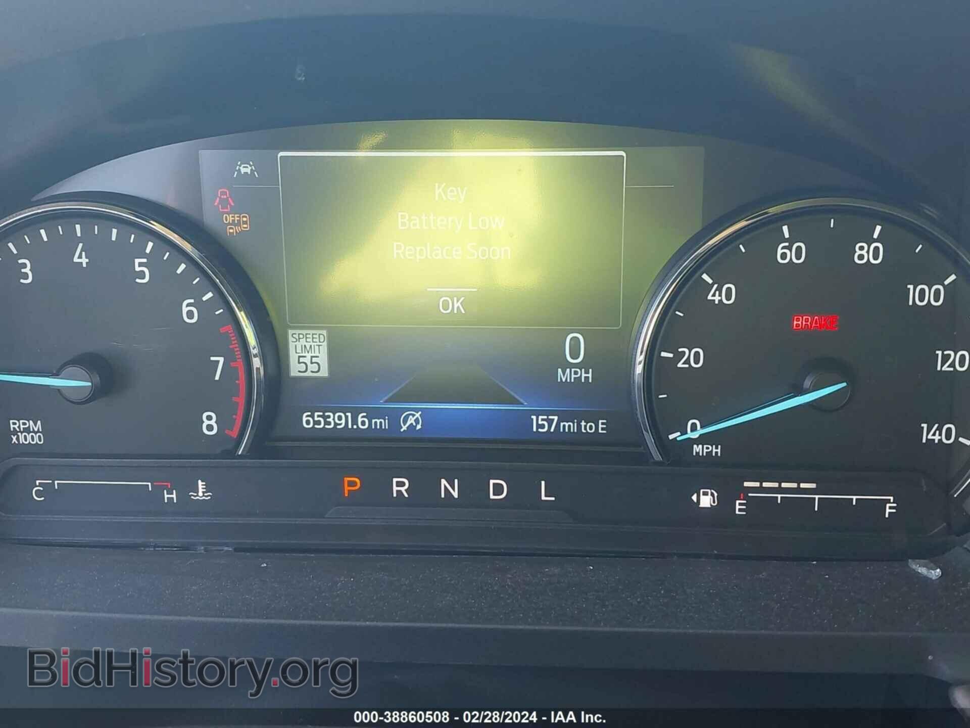 2021 FORD EXPLORER - VIN: 1FMSK8FH6MGB37399 - Photo 7