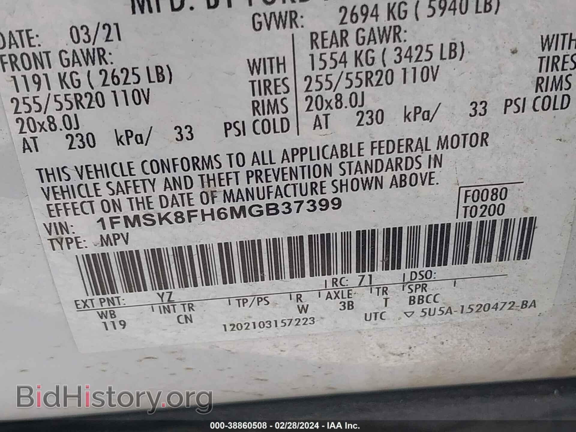 2021 FORD EXPLORER - VIN: 1FMSK8FH6MGB37399 - Photo 9