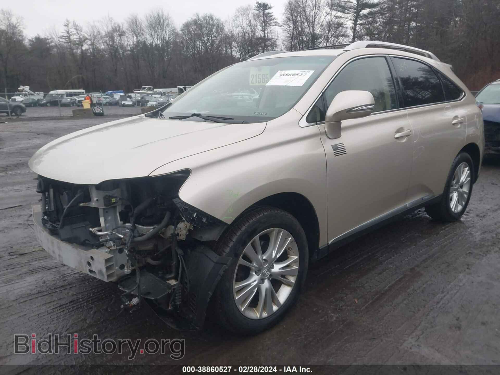 2012 LEXUS RX 450H - VIN: JTJBC1BA4C2425710 - Фото 2