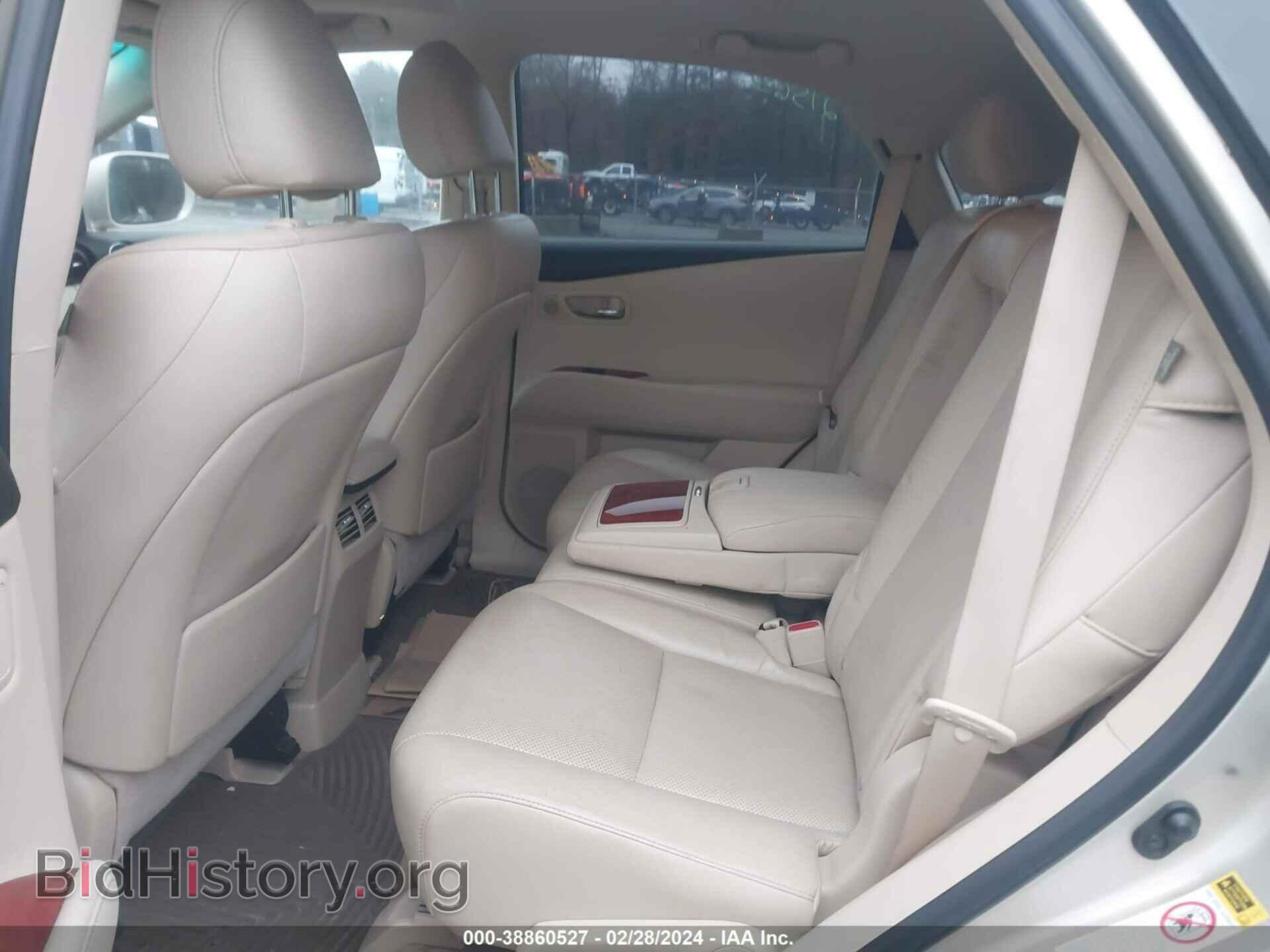 2012 LEXUS RX 450H - VIN: JTJBC1BA4C2425710 - Фото 8