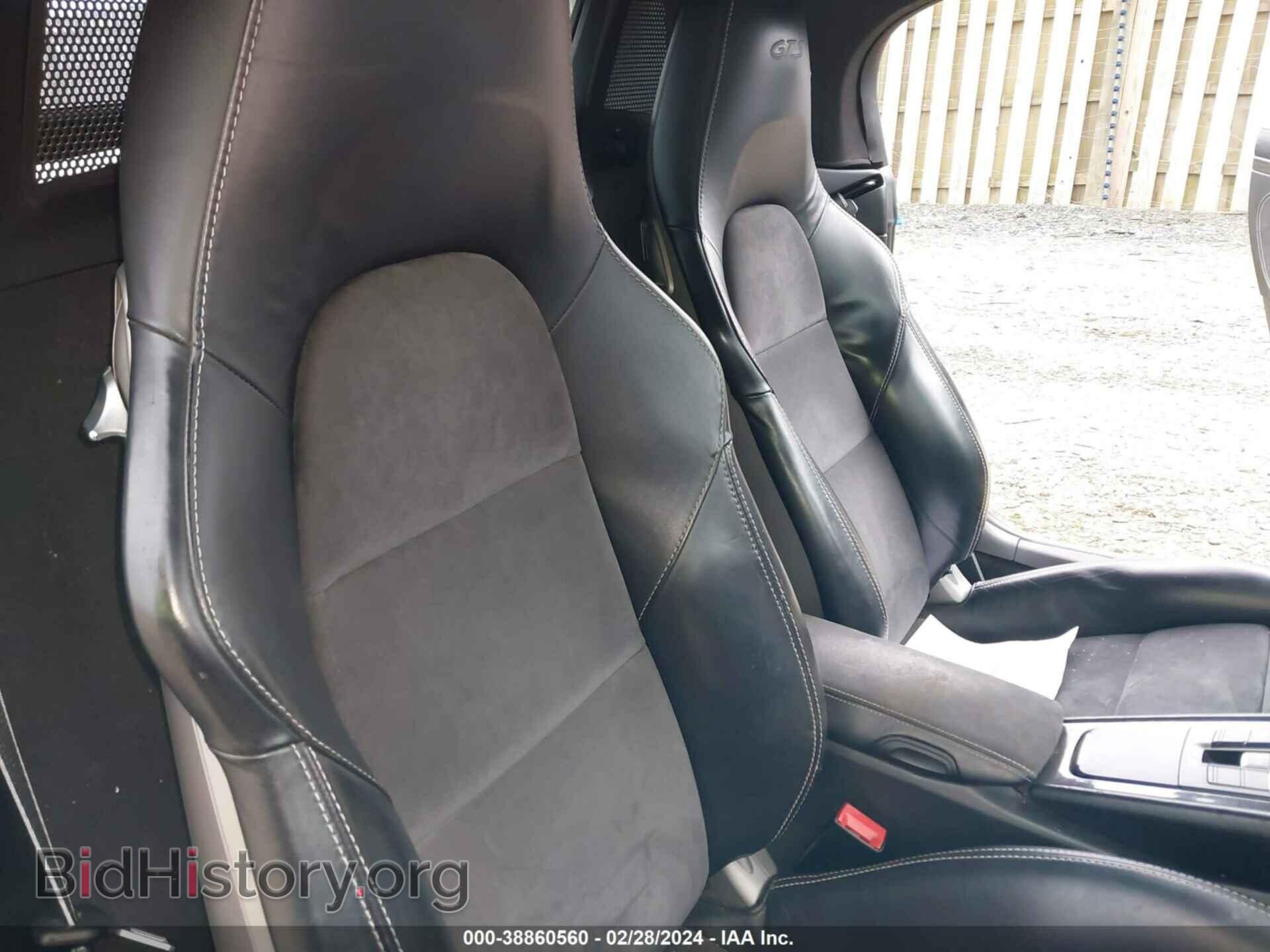 2016 PORSCHE BOXSTER - VIN: WP0CB2A82GS140489 - Фото 8