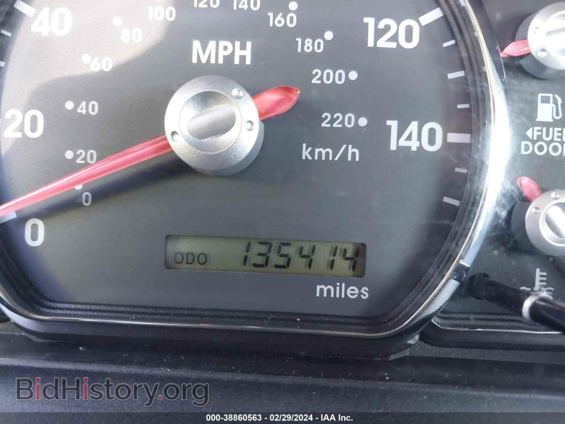 2007 MITSUBISHI GALANT - VIN: 4A3AB56F77E023213 - Фото 15